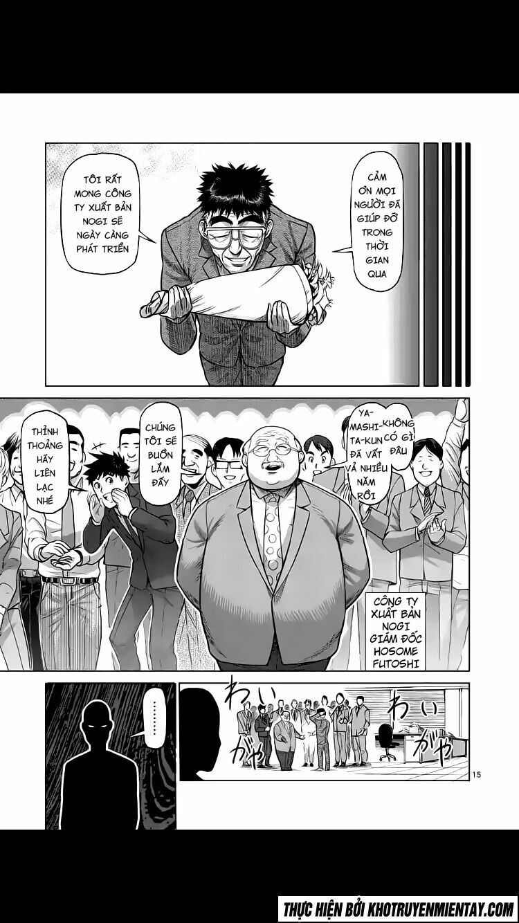 Tokita Ouma - Đấu sĩ Atula: Chapter 236: END SS2