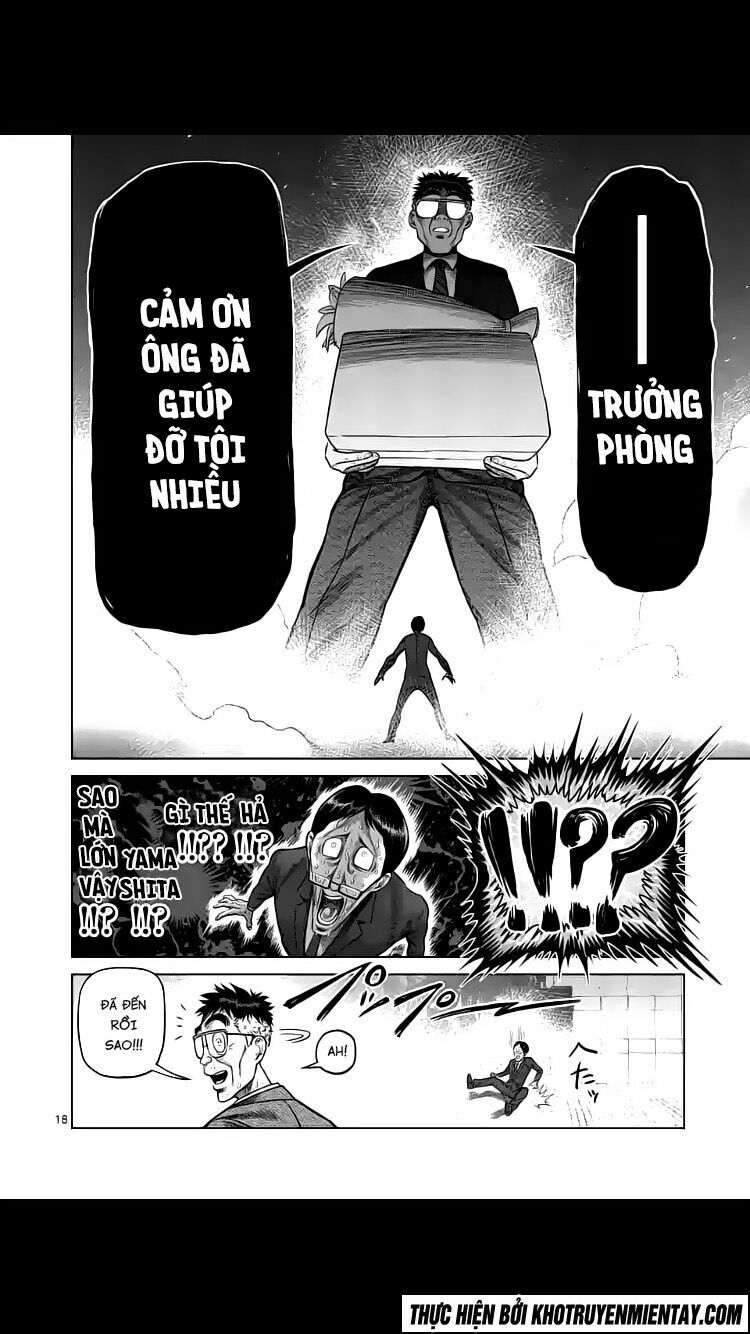 Tokita Ouma - Đấu sĩ Atula: Chapter 236: END SS2