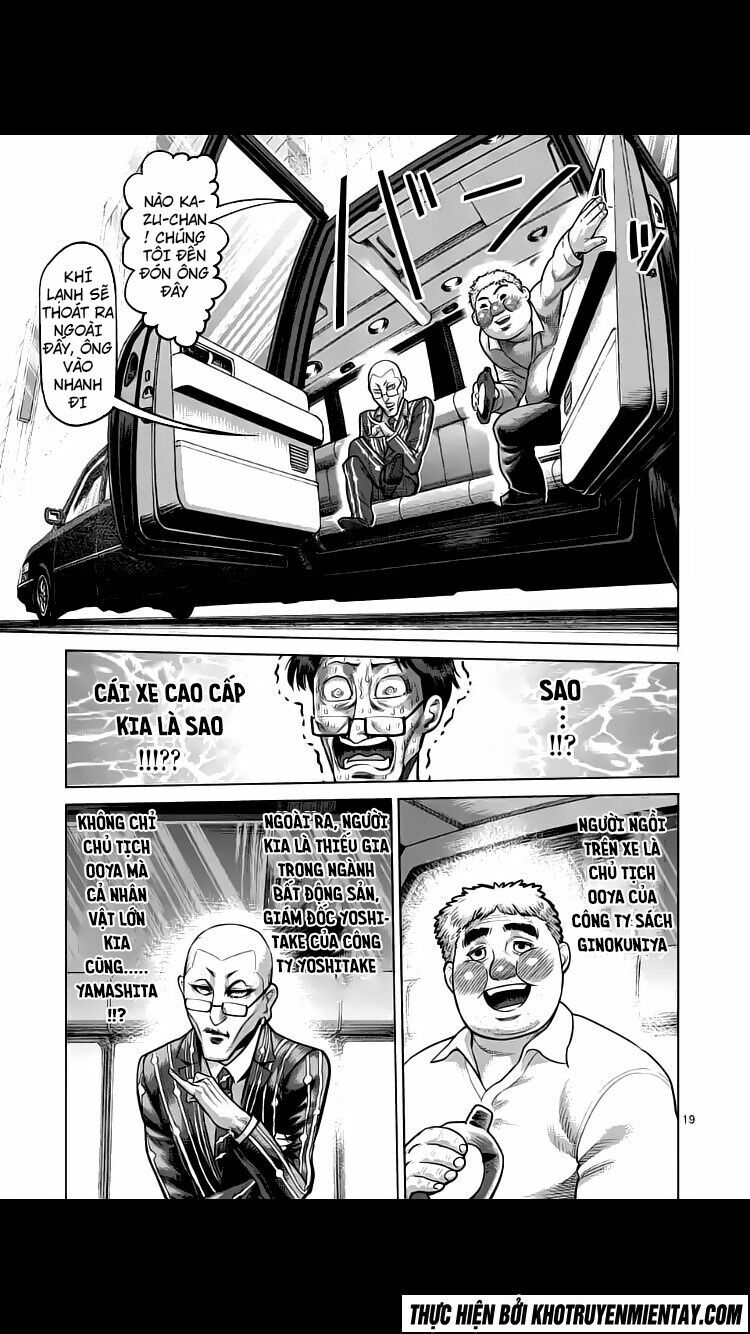 Tokita Ouma - Đấu sĩ Atula: Chapter 236: END SS2