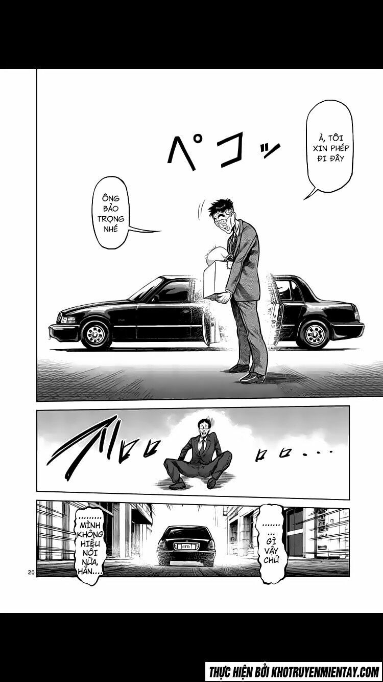 Tokita Ouma - Đấu sĩ Atula: Chapter 236: END SS2