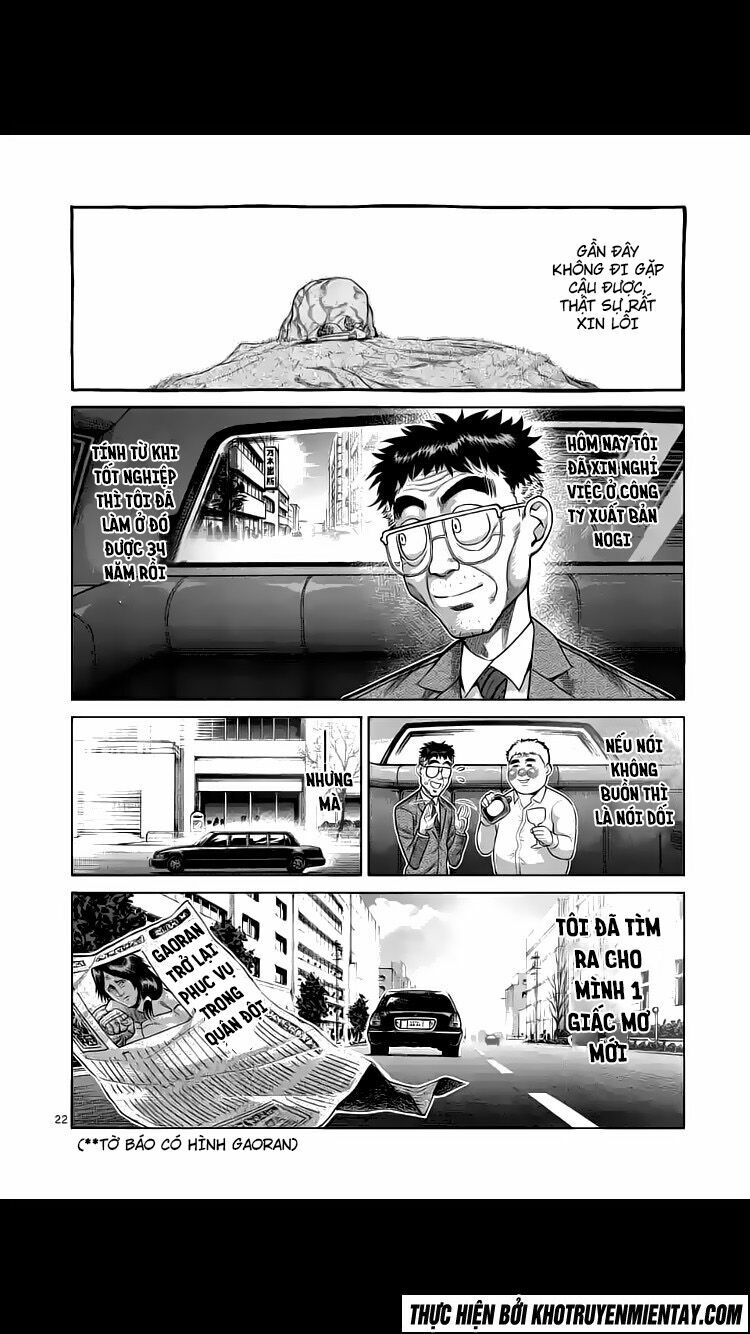 Tokita Ouma - Đấu sĩ Atula: Chapter 236: END SS2