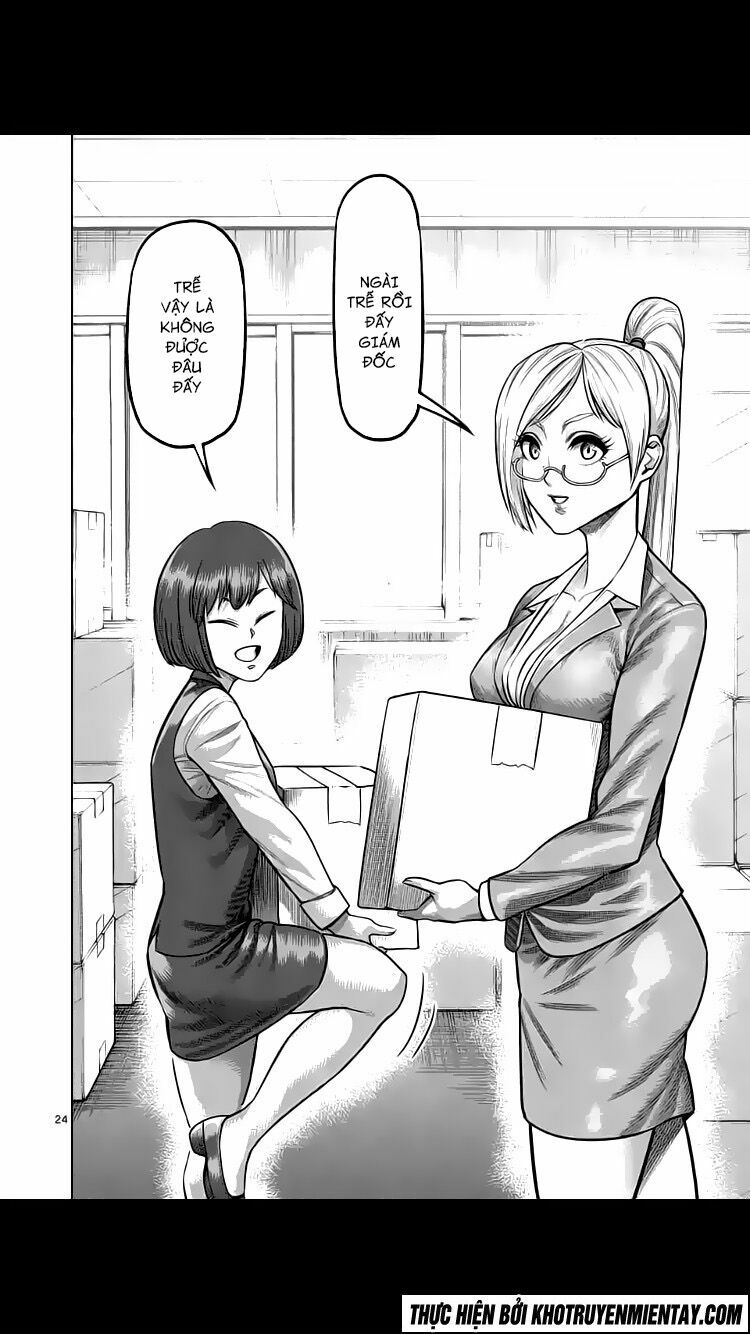 Tokita Ouma - Đấu sĩ Atula: Chapter 236: END SS2
