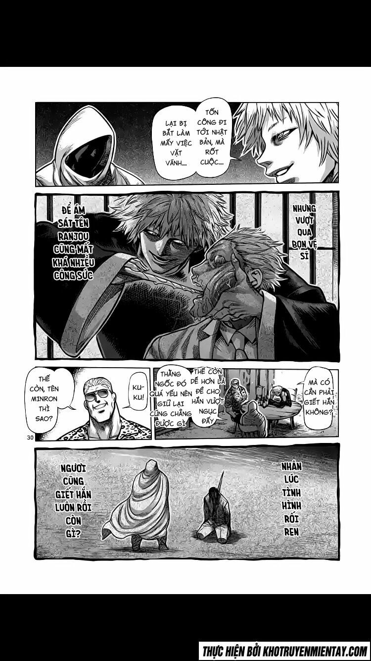 Tokita Ouma - Đấu sĩ Atula: Chapter 236: END SS2