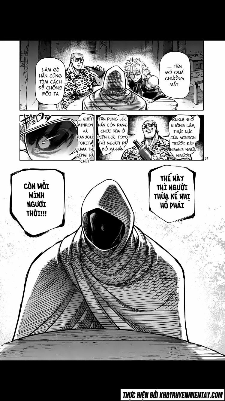 Tokita Ouma - Đấu sĩ Atula: Chapter 236: END SS2