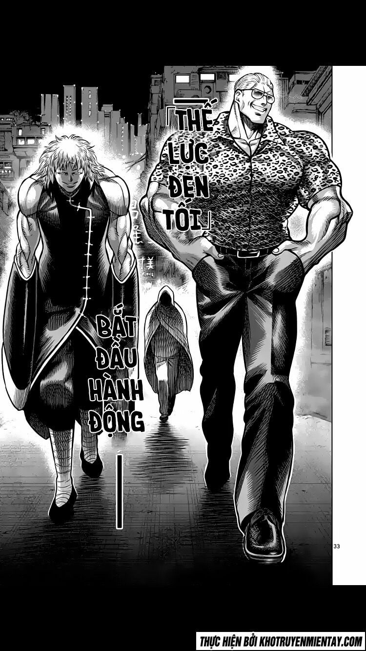 Tokita Ouma - Đấu sĩ Atula: Chapter 236: END SS2