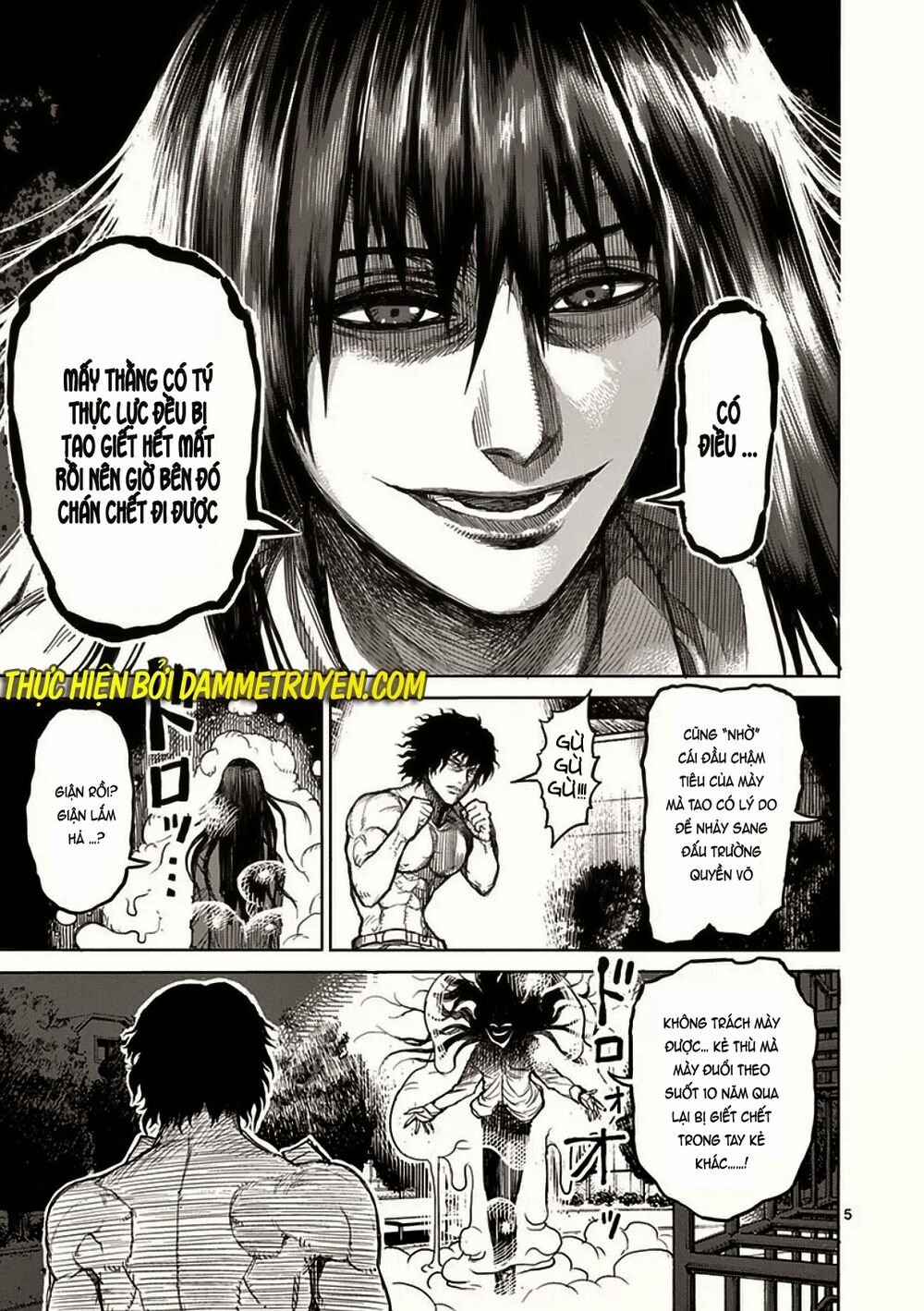 Tokita Ouma - Đấu sĩ Atula: Chapter 24