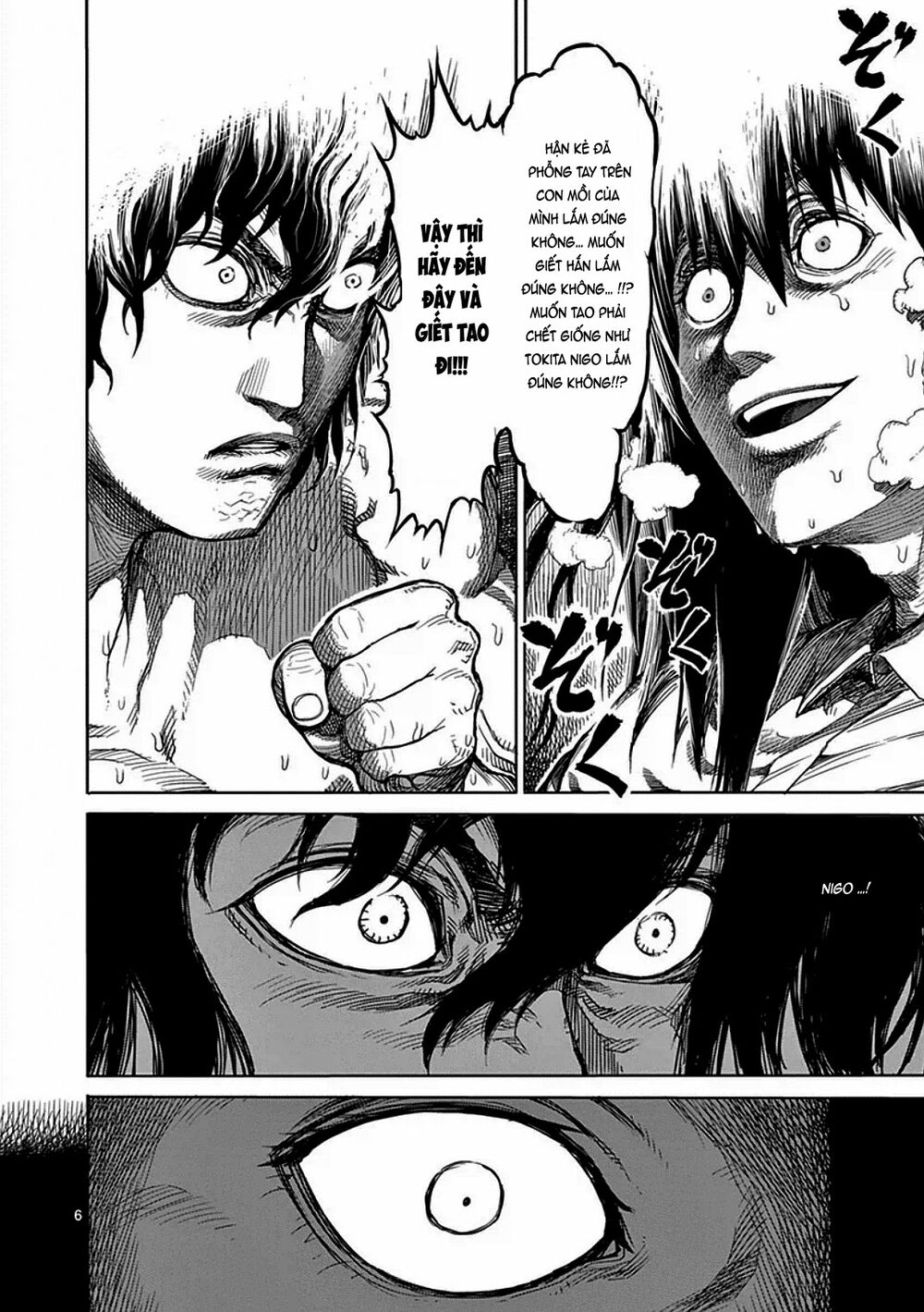 Tokita Ouma - Đấu sĩ Atula: Chapter 24