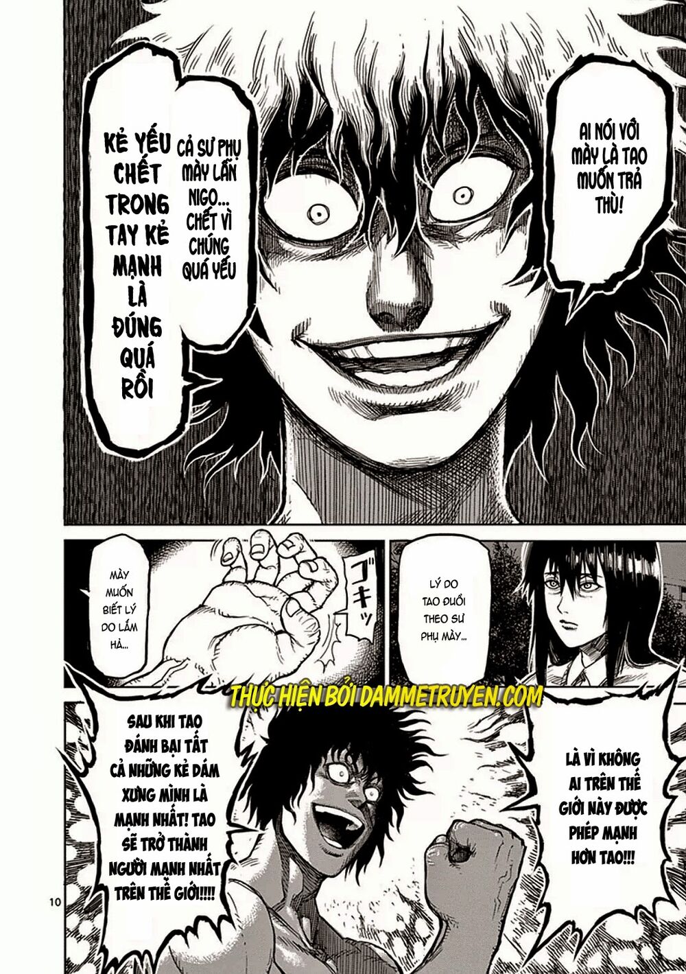 Tokita Ouma - Đấu sĩ Atula: Chapter 24
