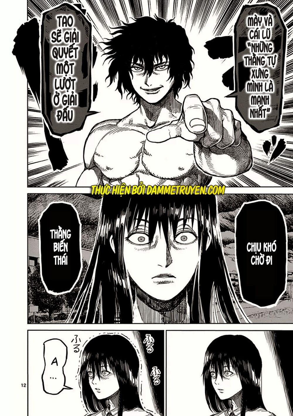 Tokita Ouma - Đấu sĩ Atula: Chapter 24