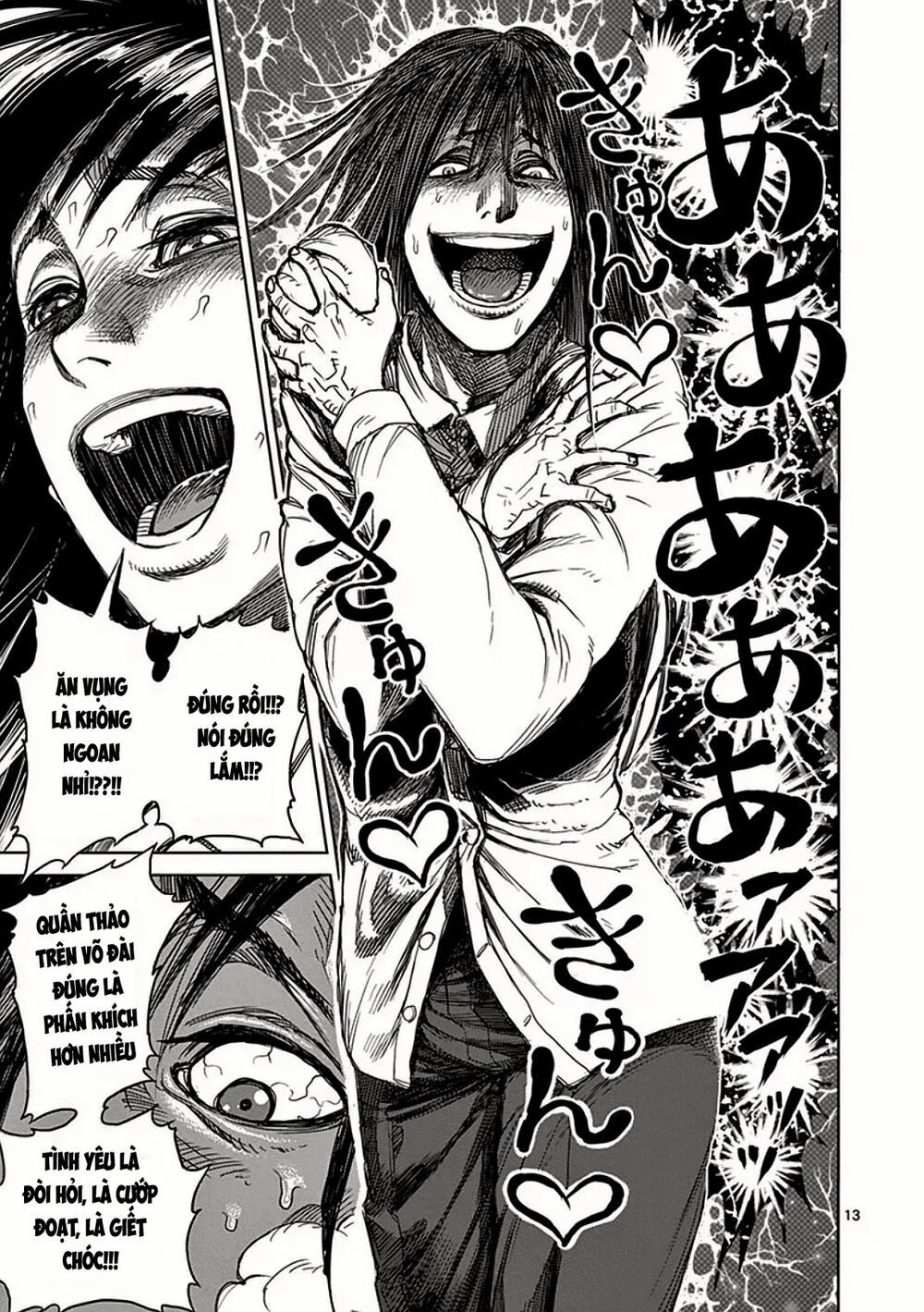 Tokita Ouma - Đấu sĩ Atula: Chapter 24