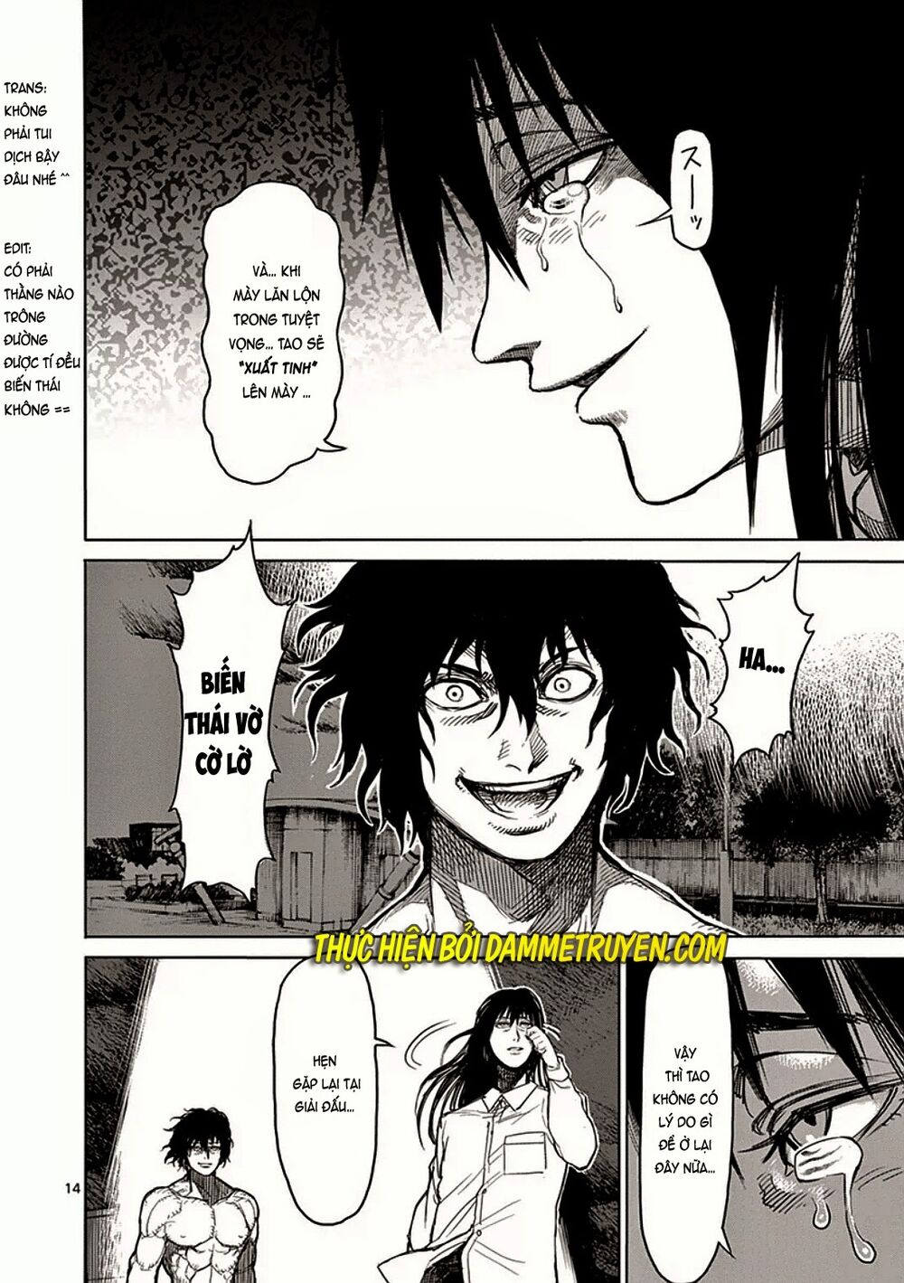 Tokita Ouma - Đấu sĩ Atula: Chapter 24