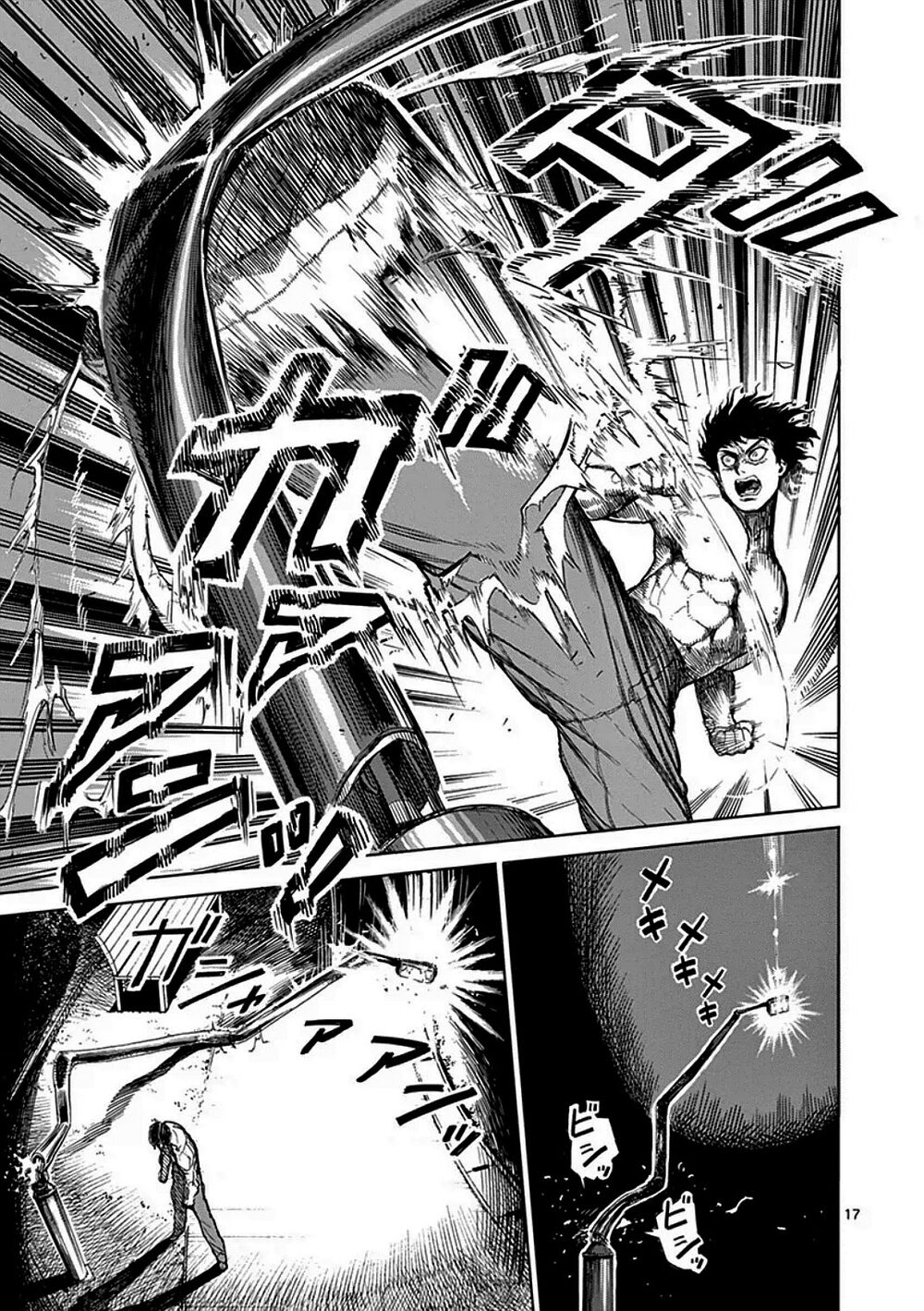 Tokita Ouma - Đấu sĩ Atula: Chapter 24