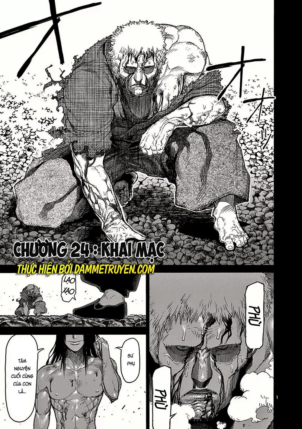 Tokita Ouma - Đấu sĩ Atula: Chapter 24