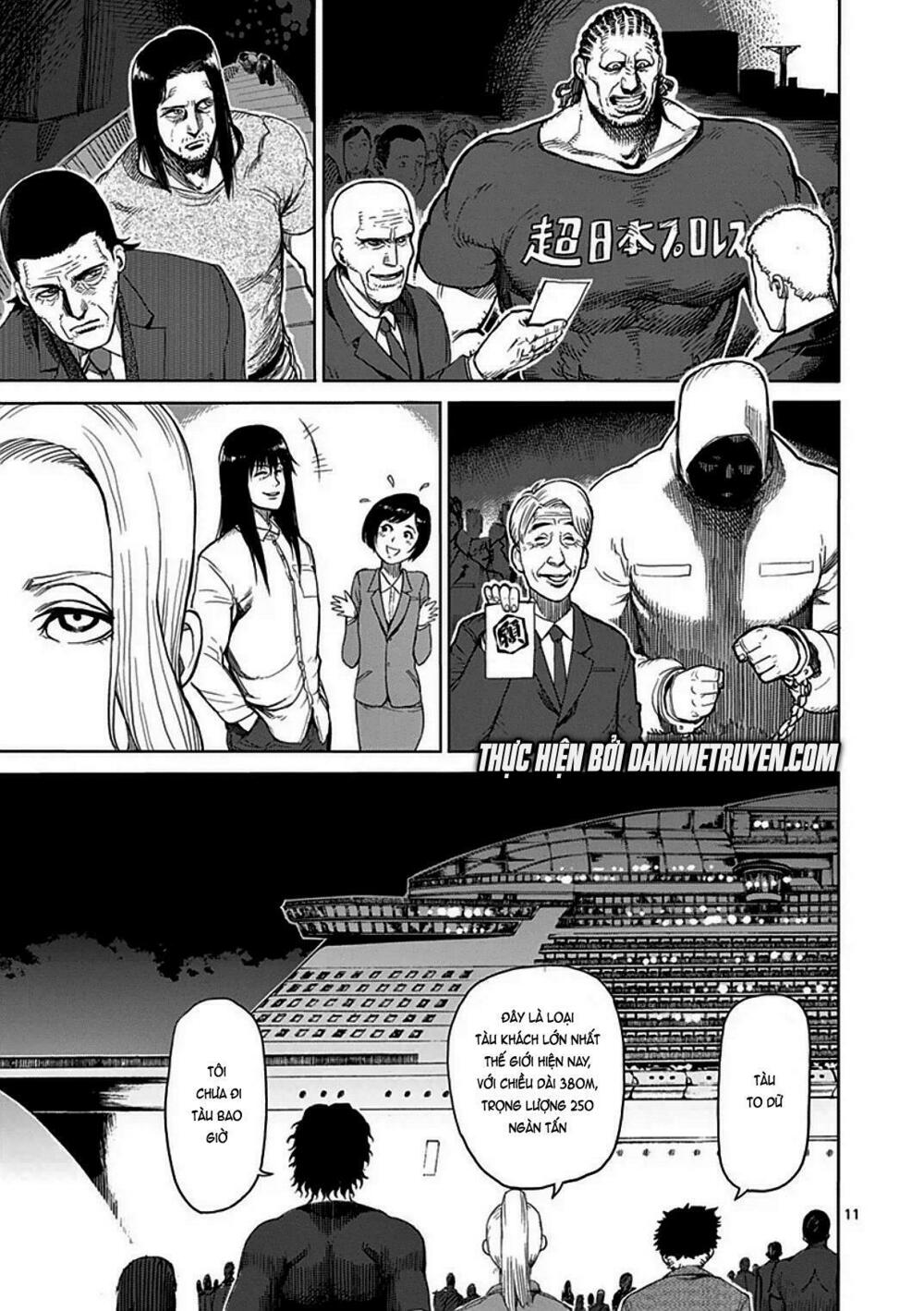 Tokita Ouma - Đấu sĩ Atula: Chapter 25
