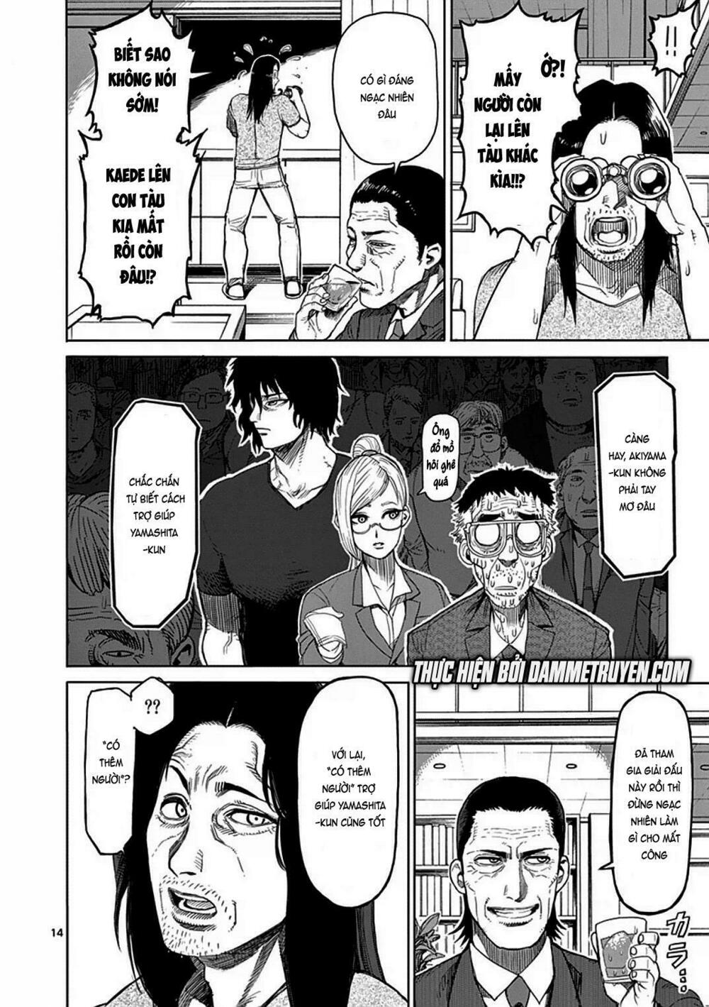 Tokita Ouma - Đấu sĩ Atula: Chapter 25