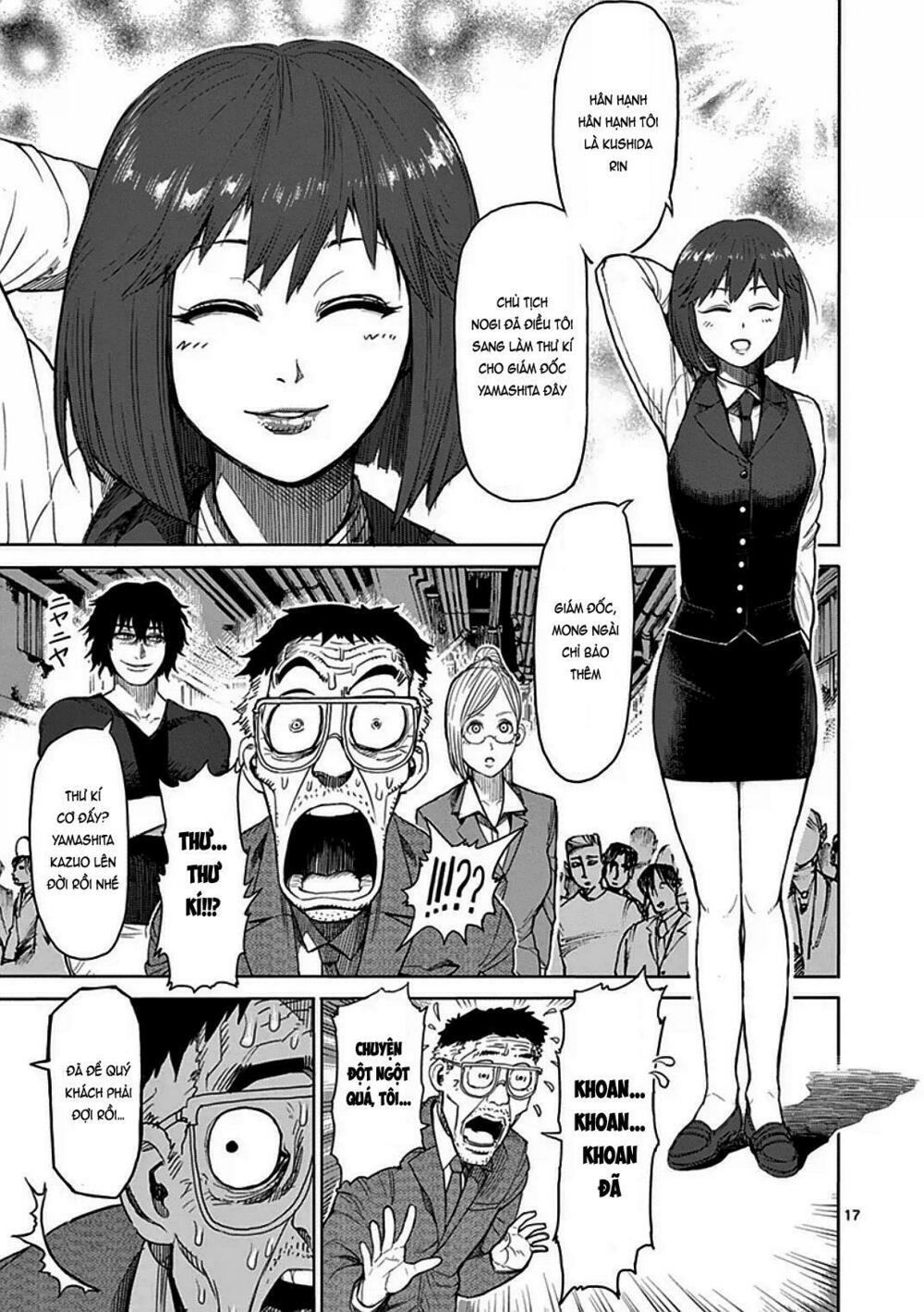 Tokita Ouma - Đấu sĩ Atula: Chapter 25