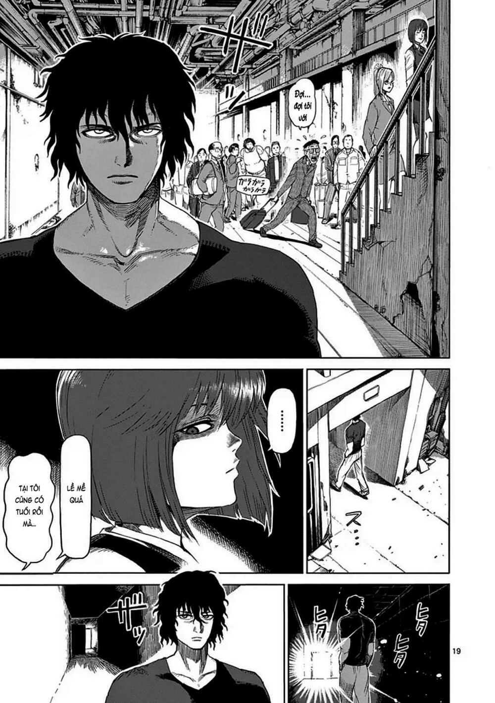 Tokita Ouma - Đấu sĩ Atula: Chapter 25