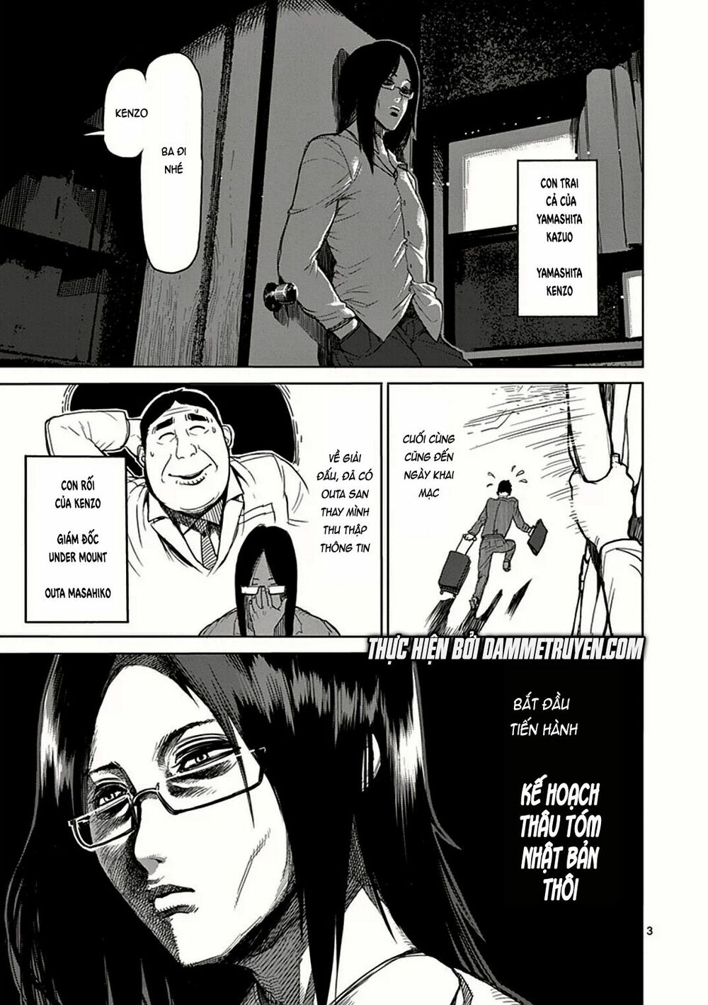 Tokita Ouma - Đấu sĩ Atula: Chapter 25