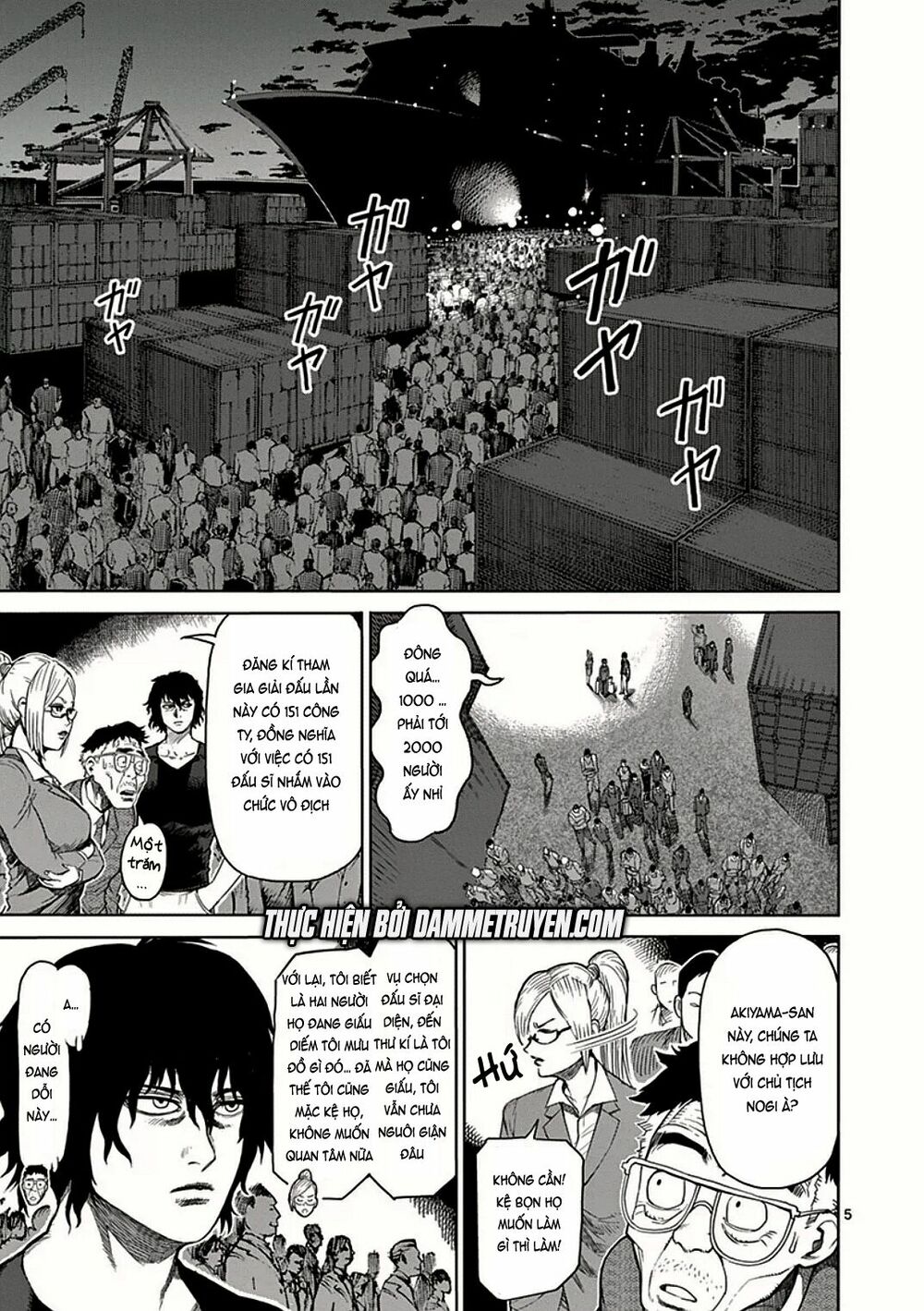 Tokita Ouma - Đấu sĩ Atula: Chapter 25