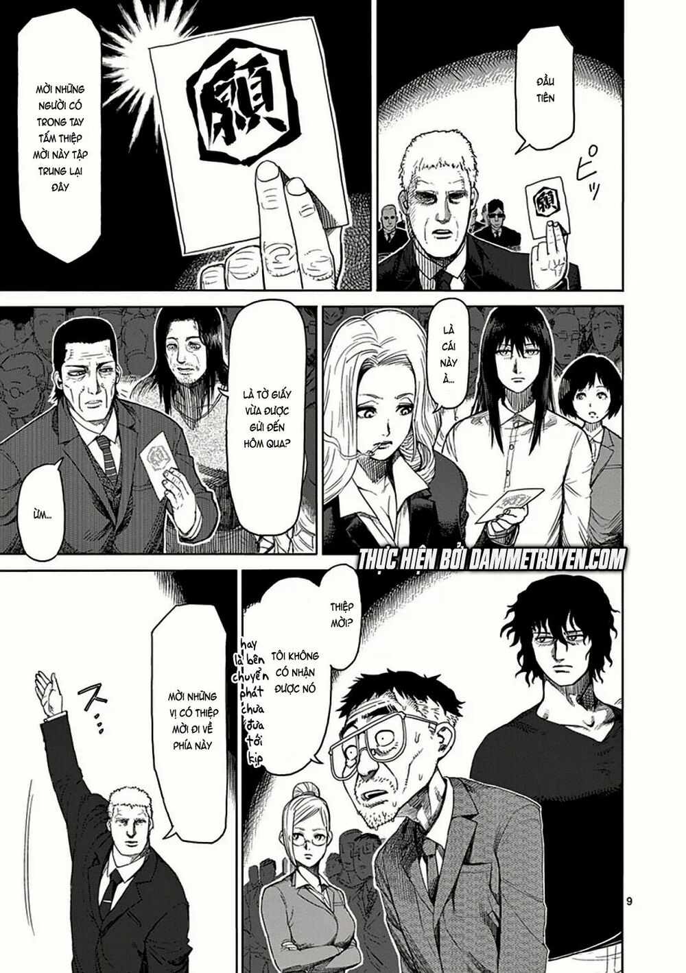 Tokita Ouma - Đấu sĩ Atula: Chapter 25