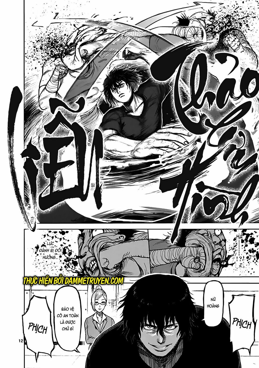 Tokita Ouma - Đấu sĩ Atula: Chapter 26