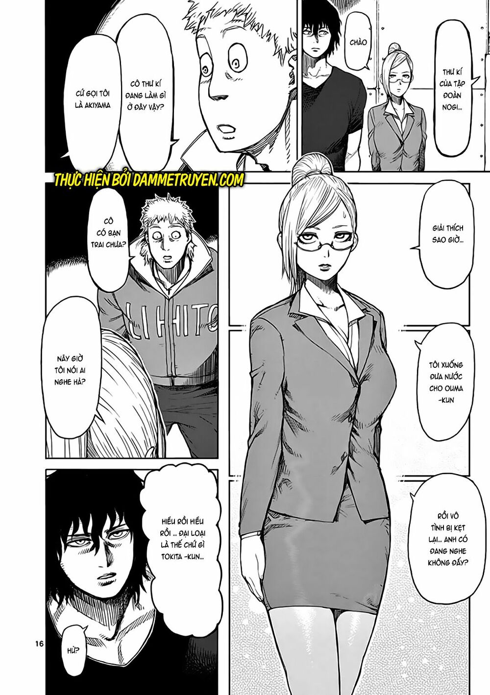 Tokita Ouma - Đấu sĩ Atula: Chapter 26