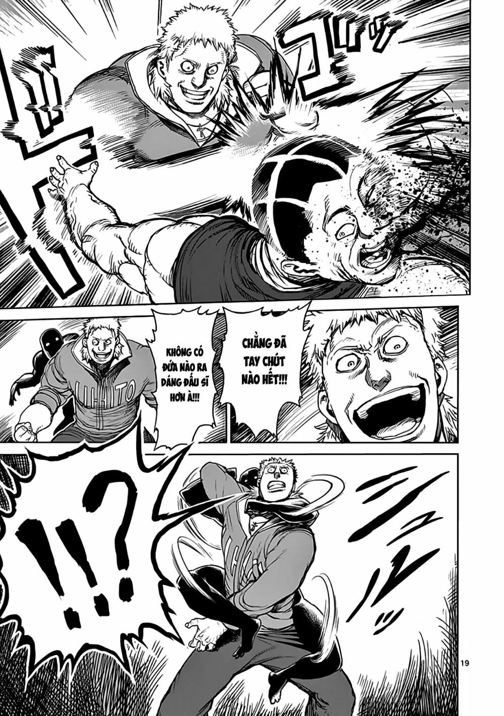 Tokita Ouma - Đấu sĩ Atula: Chapter 26