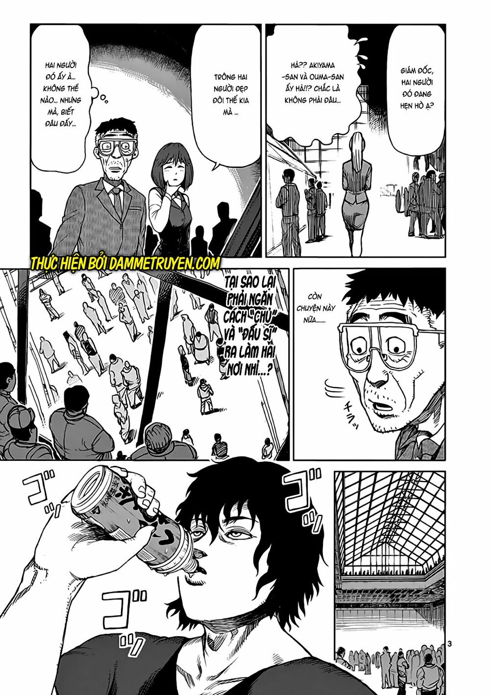 Tokita Ouma - Đấu sĩ Atula: Chapter 26