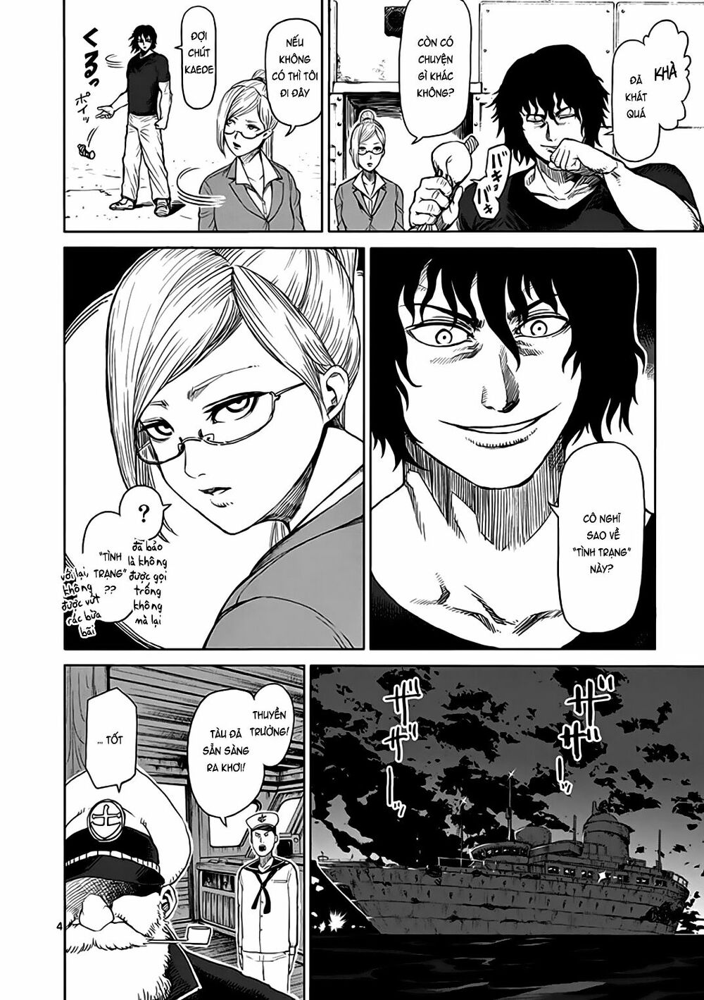 Tokita Ouma - Đấu sĩ Atula: Chapter 26
