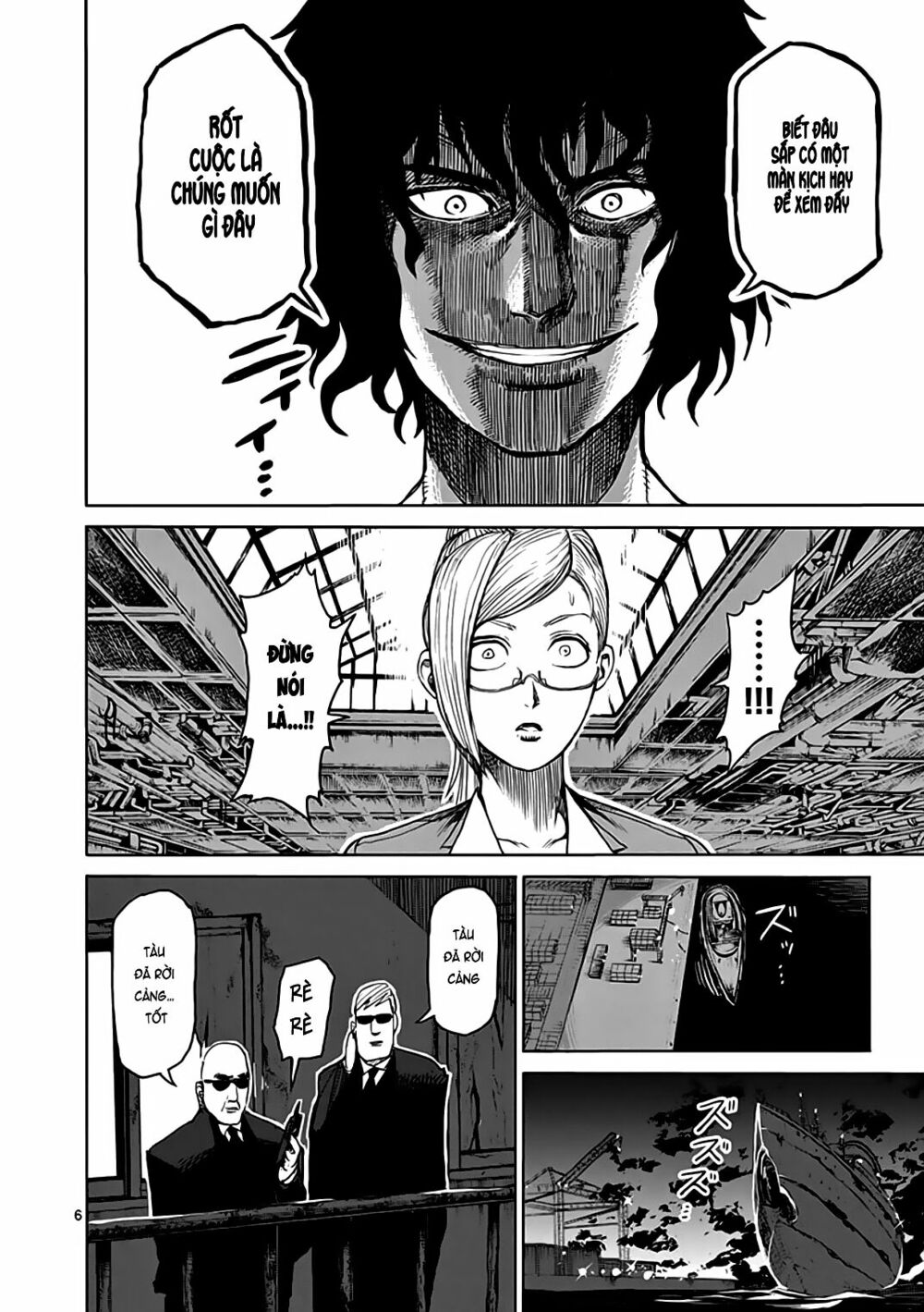 Tokita Ouma - Đấu sĩ Atula: Chapter 26