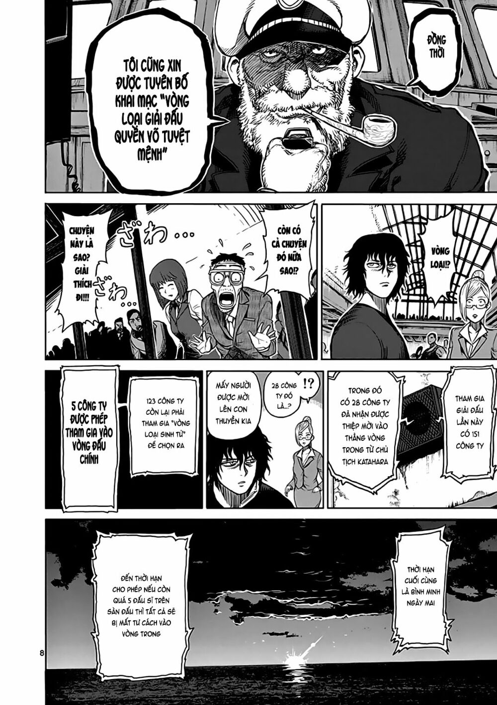 Tokita Ouma - Đấu sĩ Atula: Chapter 26