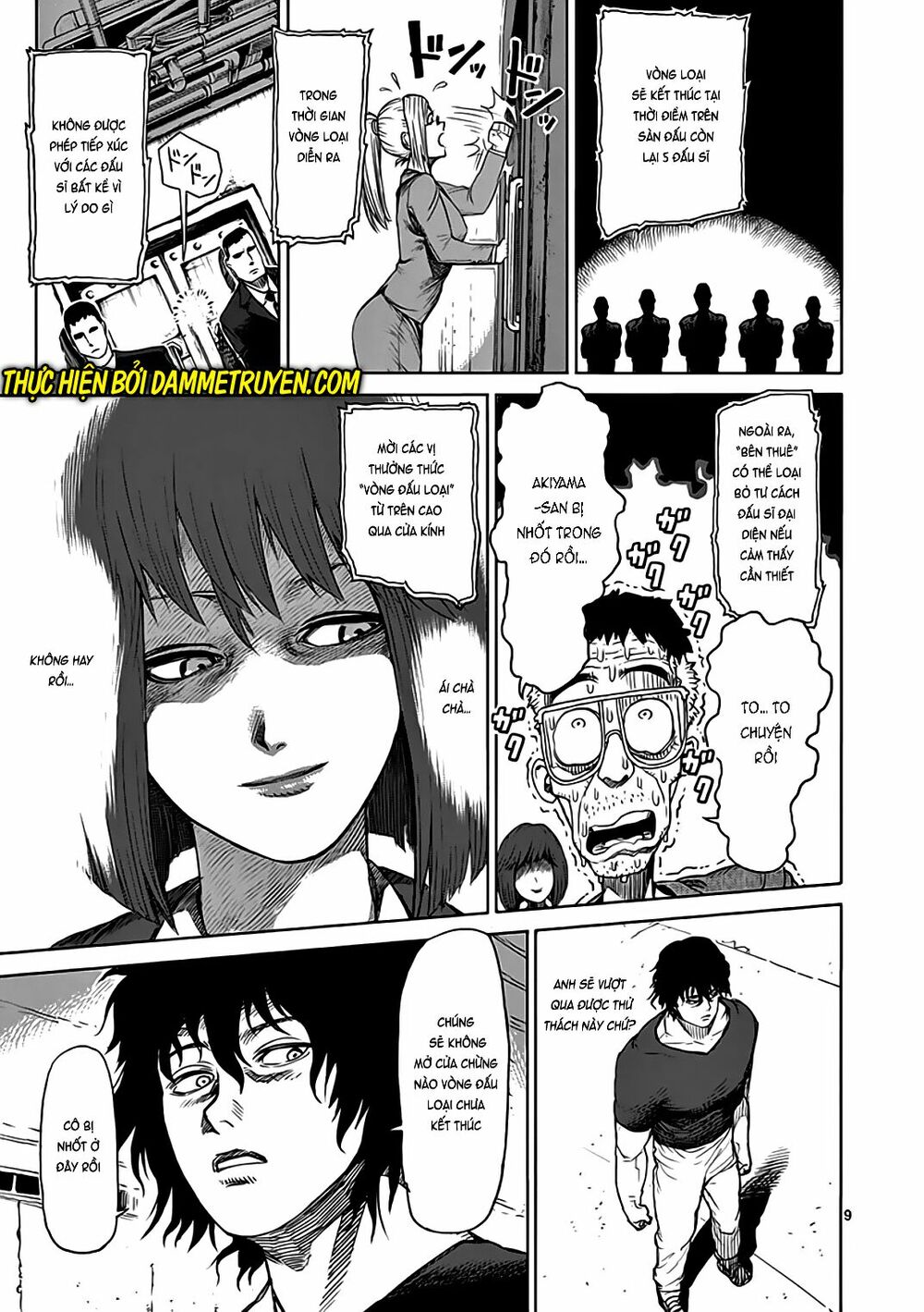 Tokita Ouma - Đấu sĩ Atula: Chapter 26