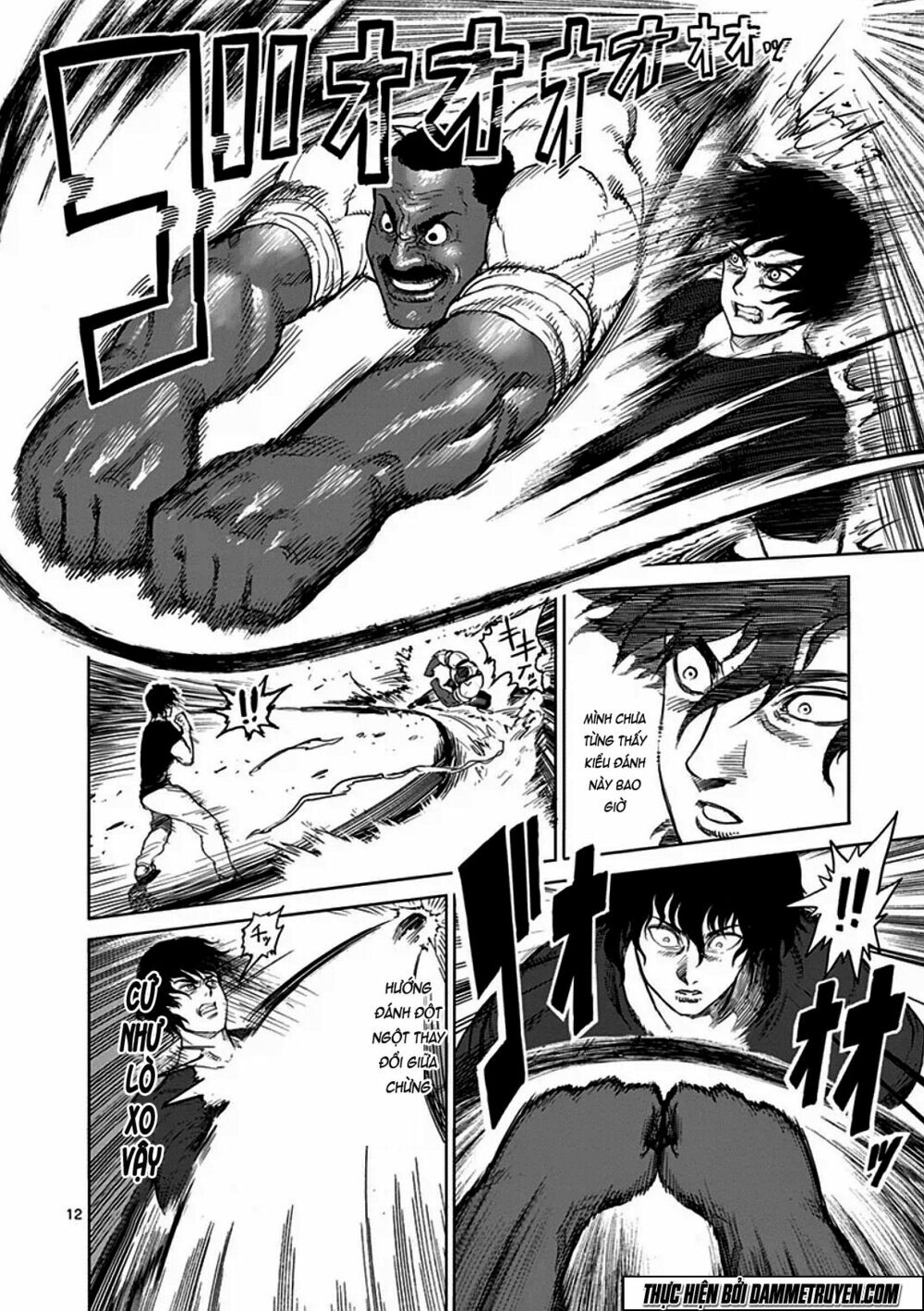 Tokita Ouma - Đấu sĩ Atula: Chapter 27