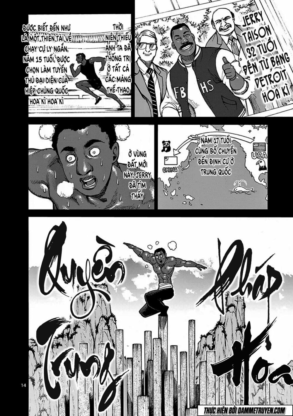 Tokita Ouma - Đấu sĩ Atula: Chapter 27