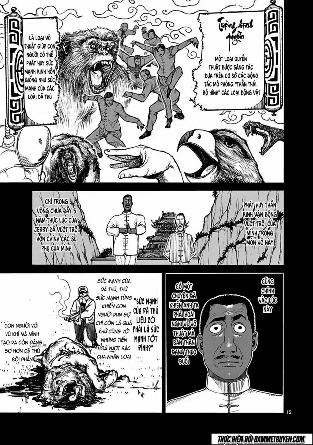 Tokita Ouma - Đấu sĩ Atula: Chapter 27