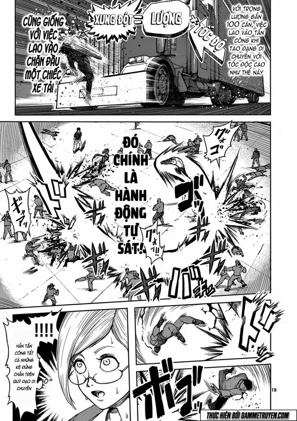 Tokita Ouma - Đấu sĩ Atula: Chapter 27