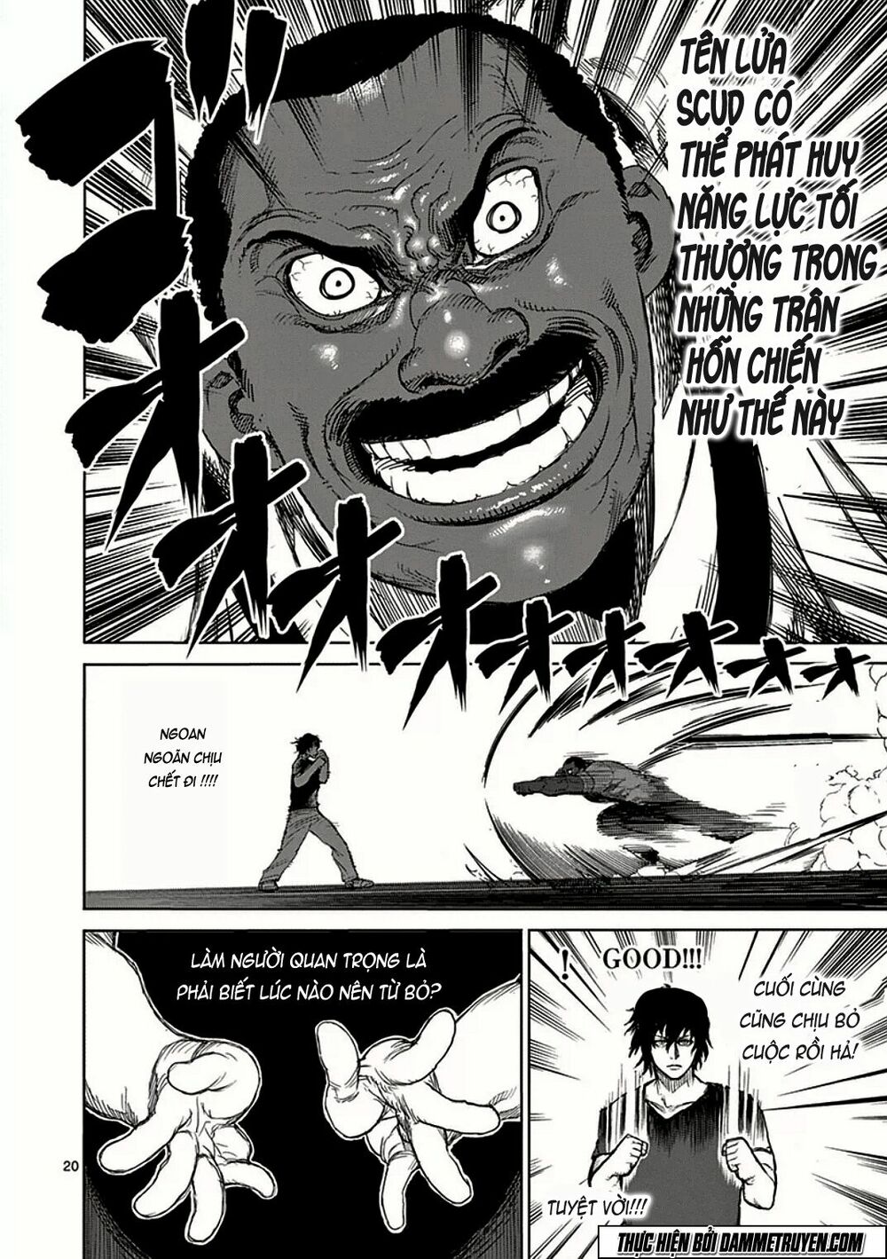 Tokita Ouma - Đấu sĩ Atula: Chapter 27