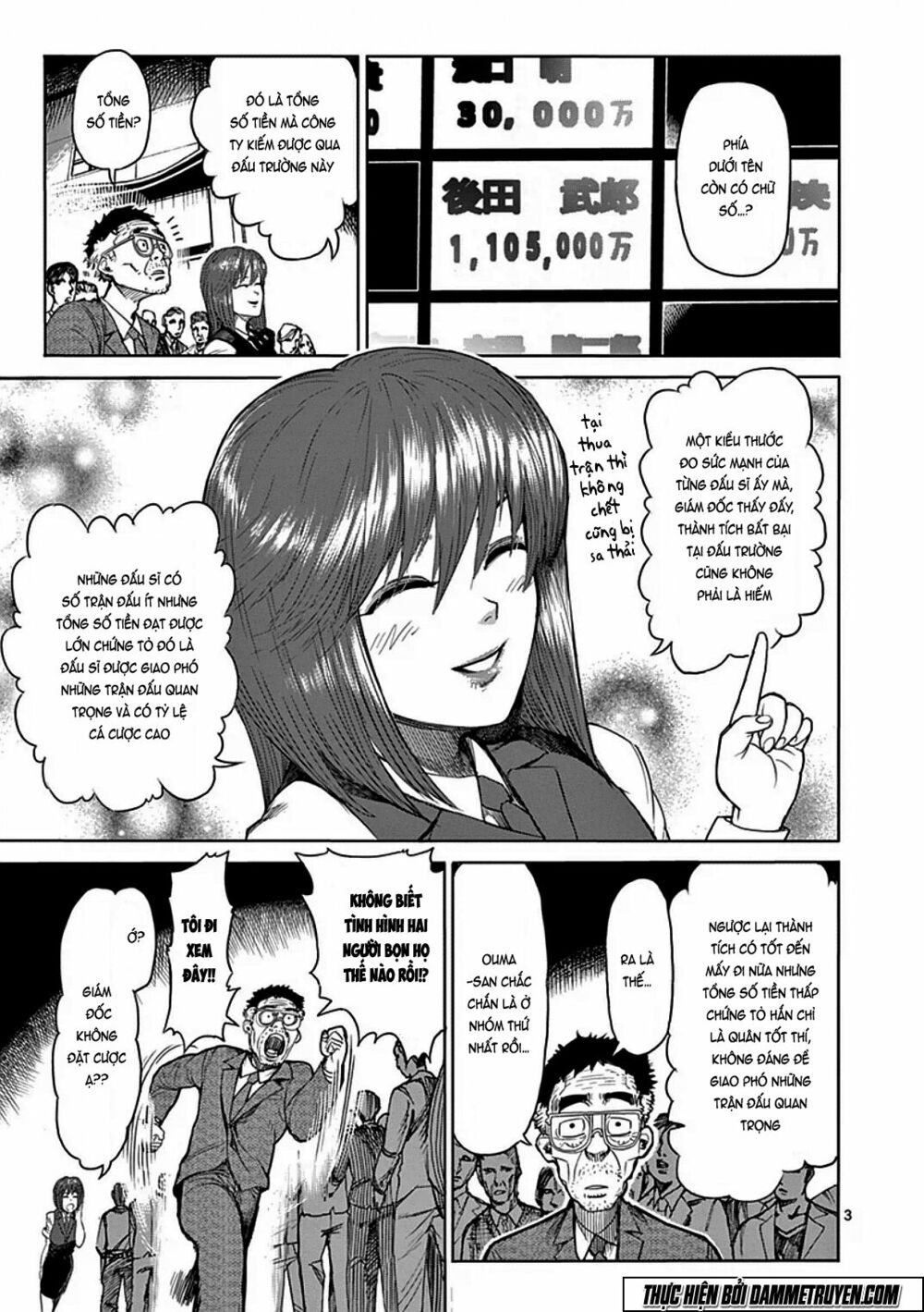 Tokita Ouma - Đấu sĩ Atula: Chapter 27