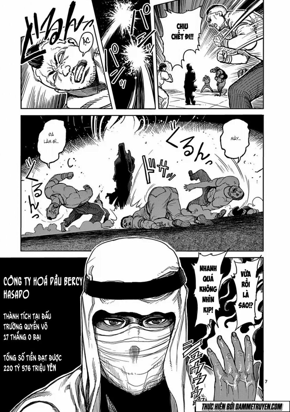 Tokita Ouma - Đấu sĩ Atula: Chapter 27