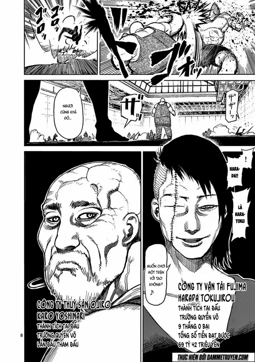 Tokita Ouma - Đấu sĩ Atula: Chapter 27