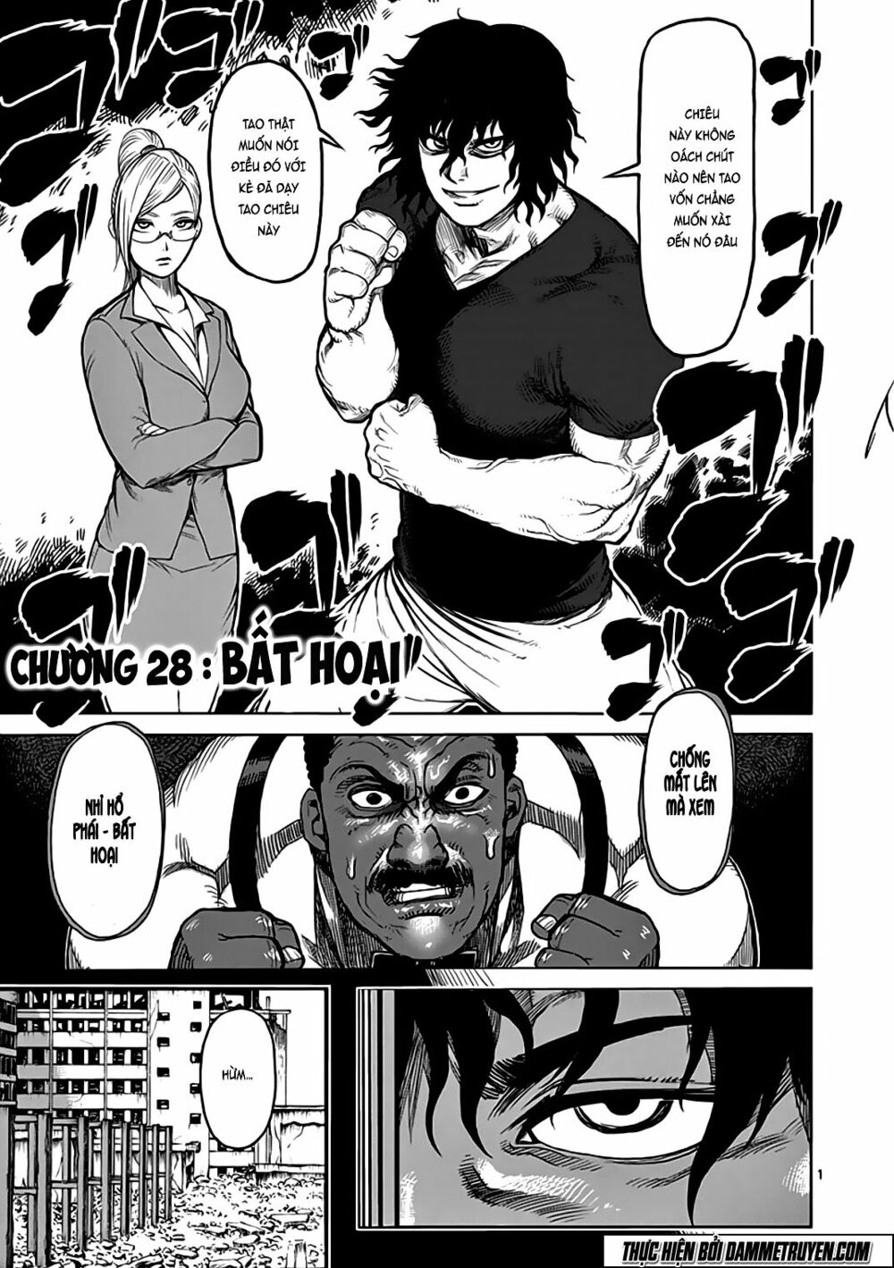 Tokita Ouma - Đấu sĩ Atula: Chapter 28
