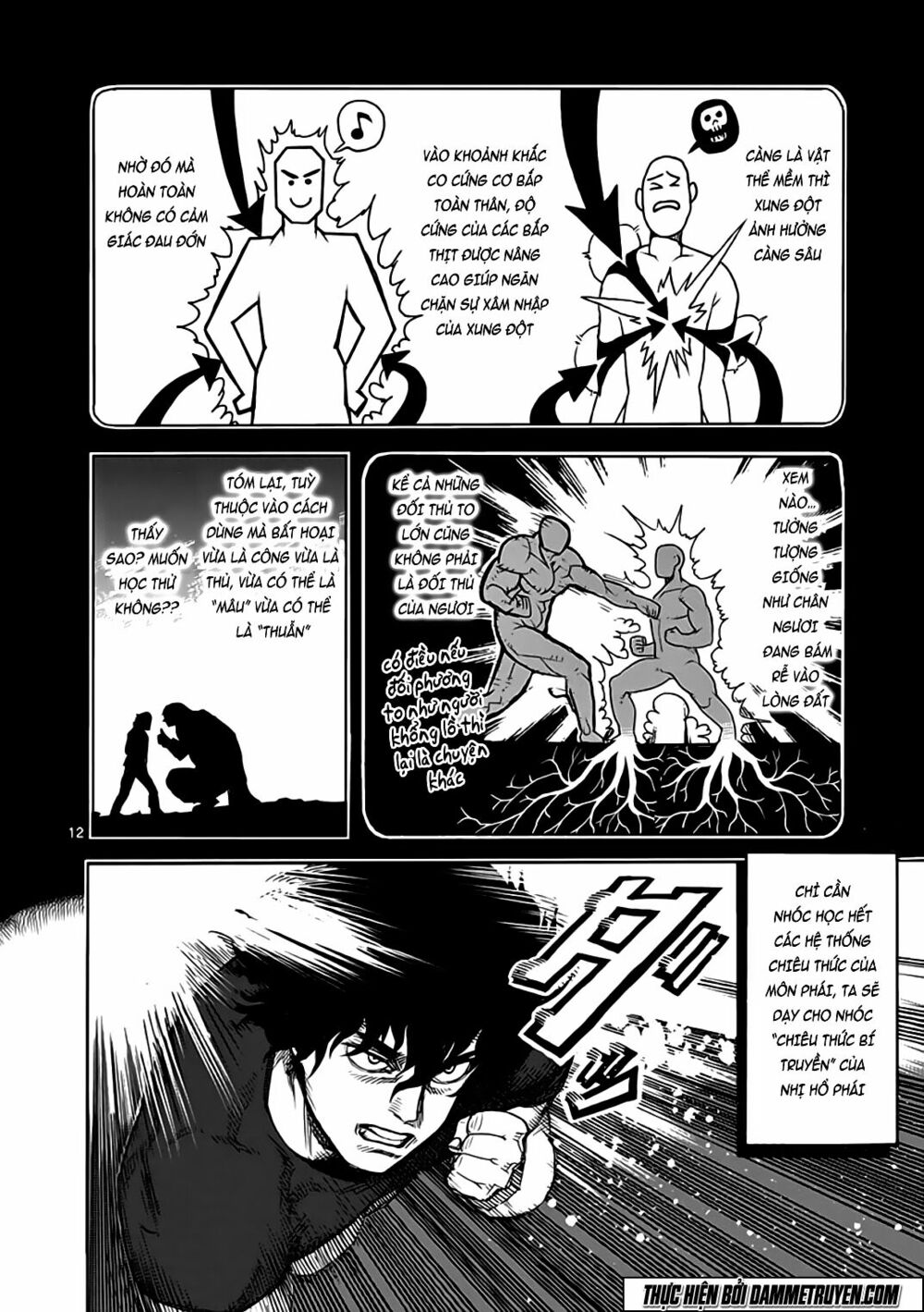 Tokita Ouma - Đấu sĩ Atula: Chapter 28