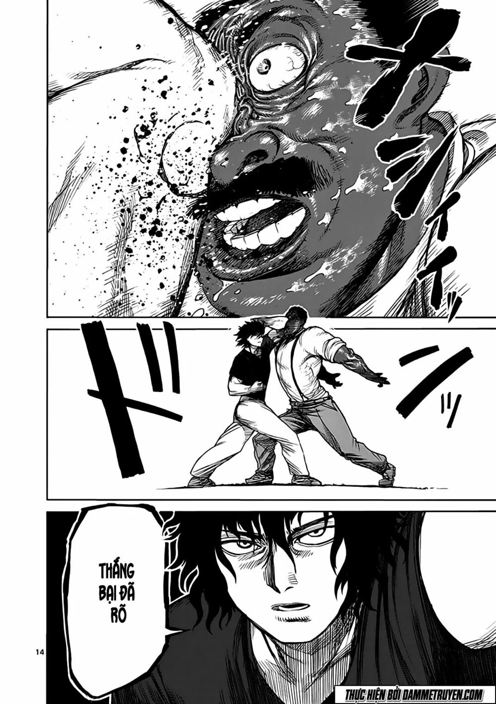 Tokita Ouma - Đấu sĩ Atula: Chapter 28