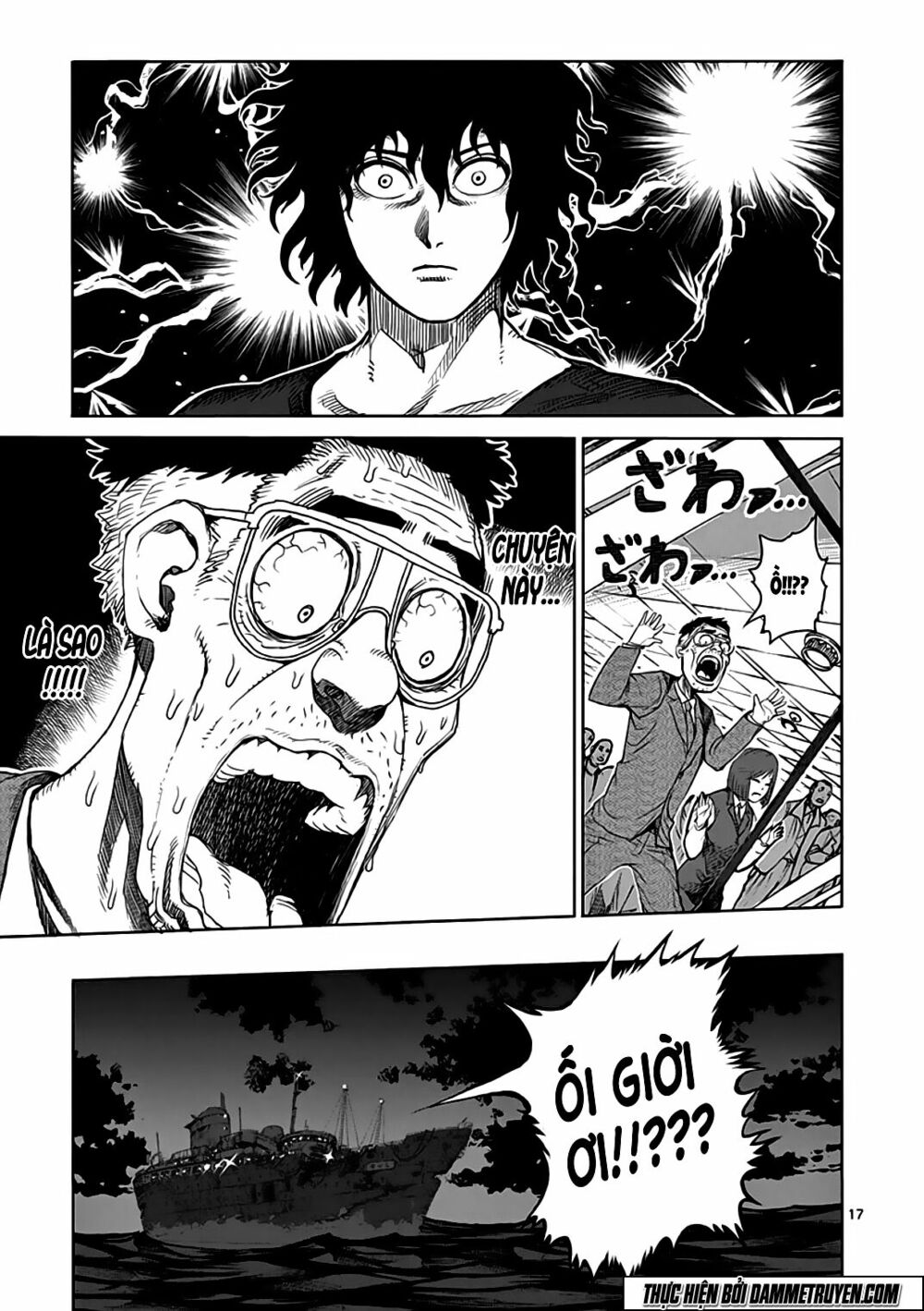 Tokita Ouma - Đấu sĩ Atula: Chapter 28