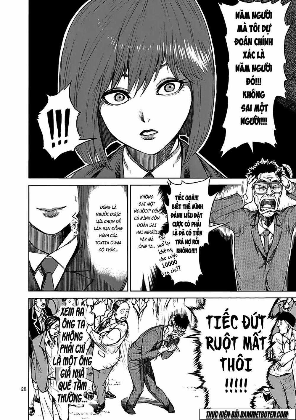Tokita Ouma - Đấu sĩ Atula: Chapter 28