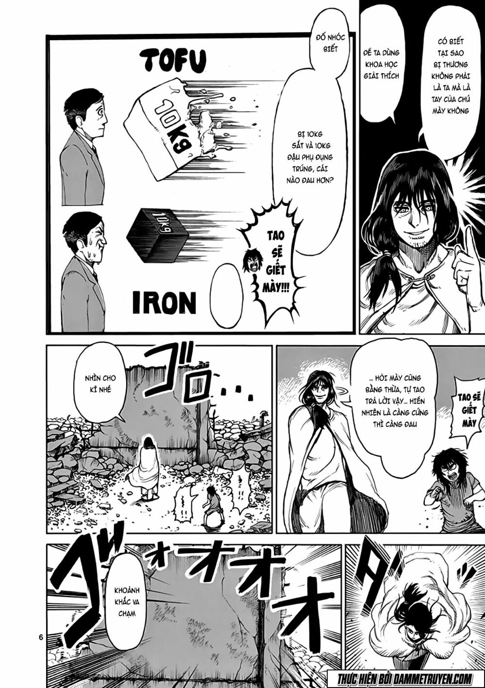 Tokita Ouma - Đấu sĩ Atula: Chapter 28
