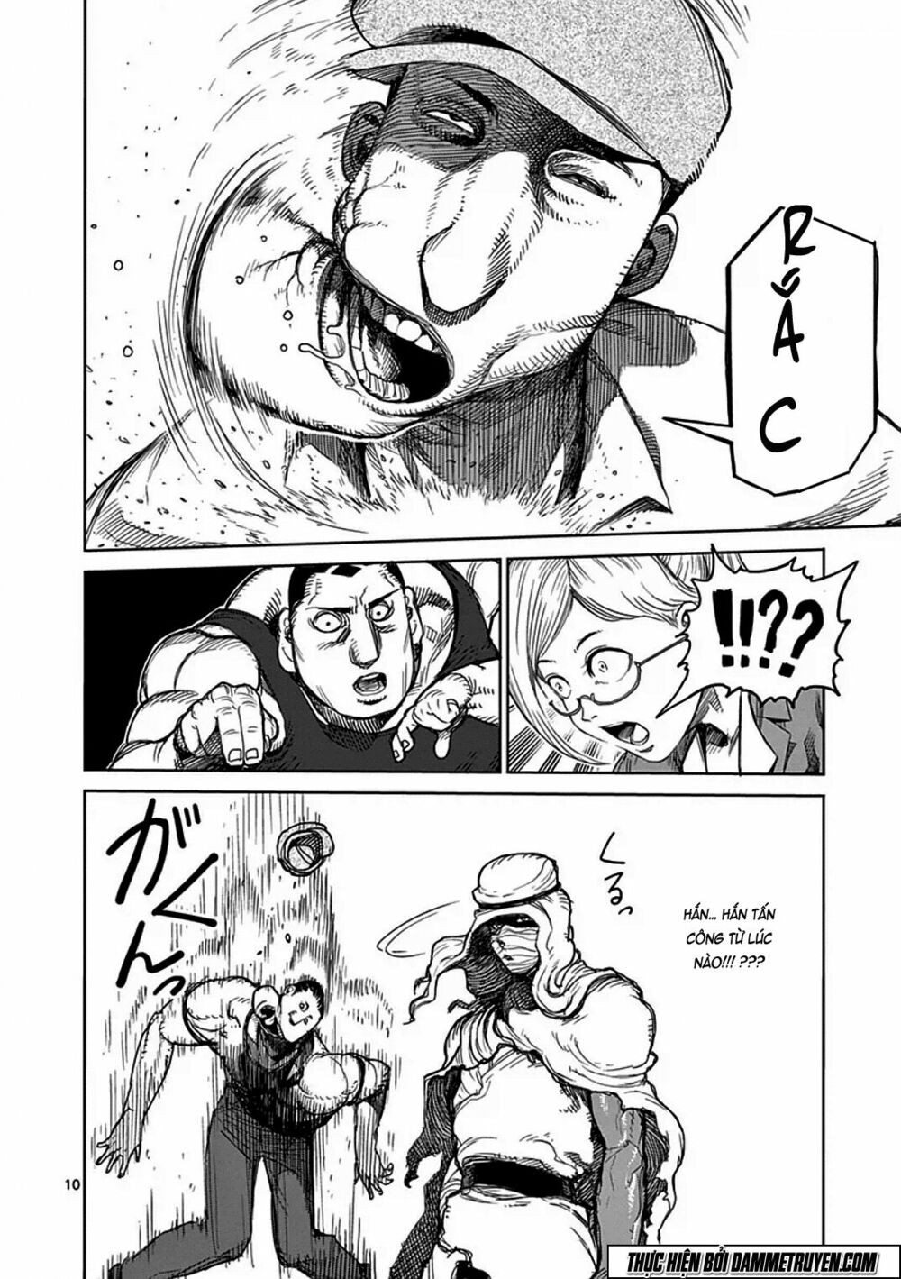 Tokita Ouma - Đấu sĩ Atula: Chapter 29