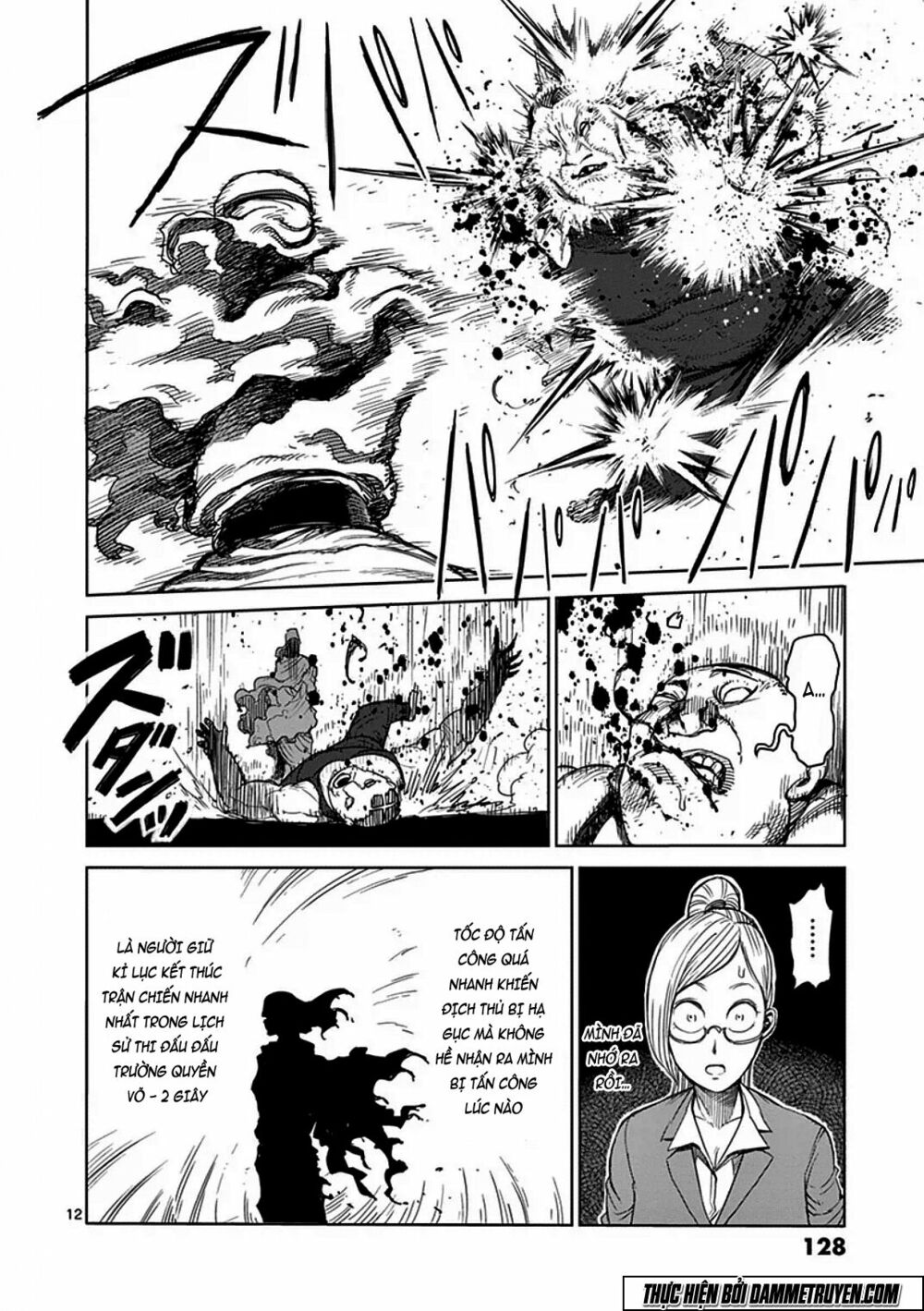 Tokita Ouma - Đấu sĩ Atula: Chapter 29