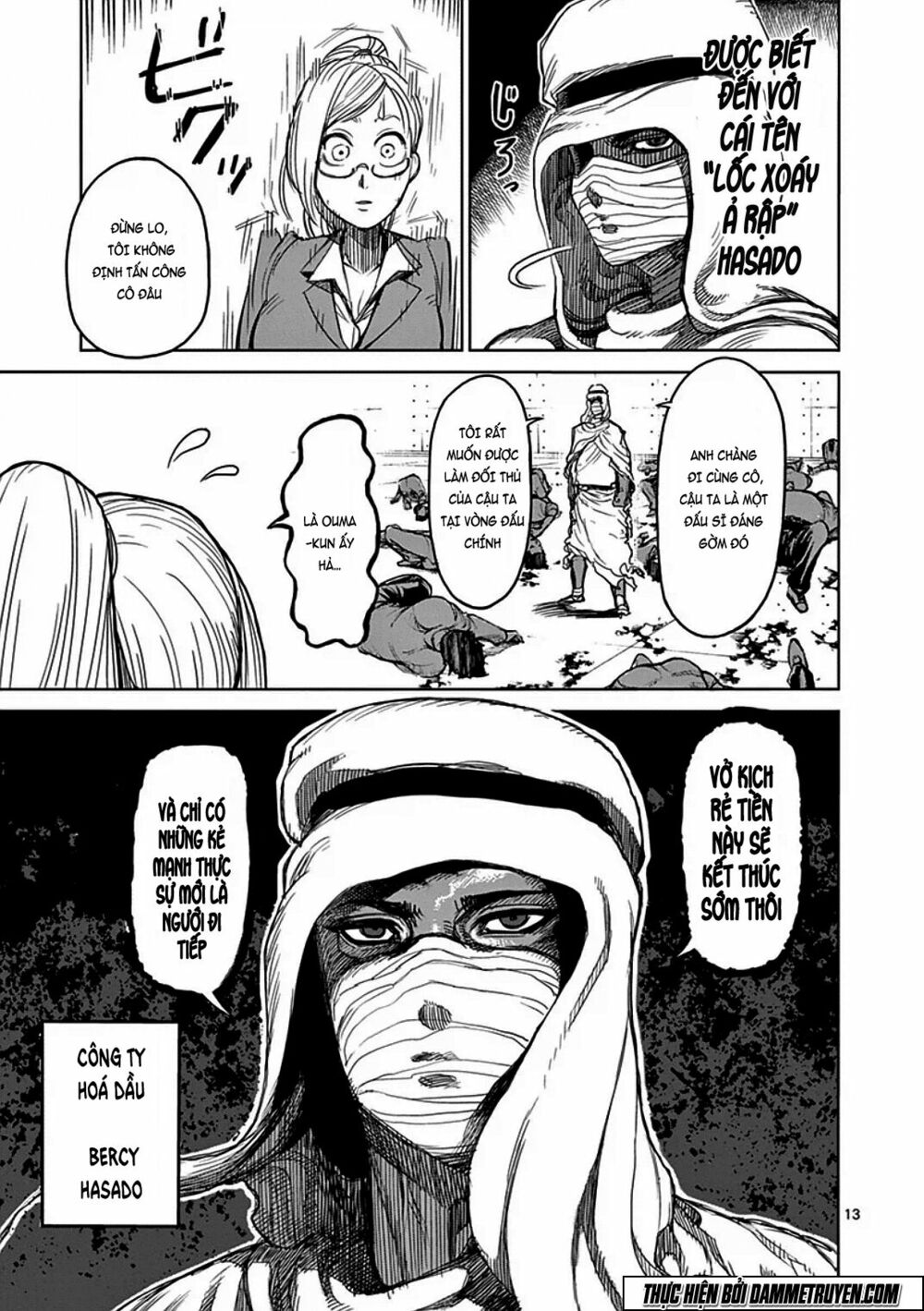 Tokita Ouma - Đấu sĩ Atula: Chapter 29