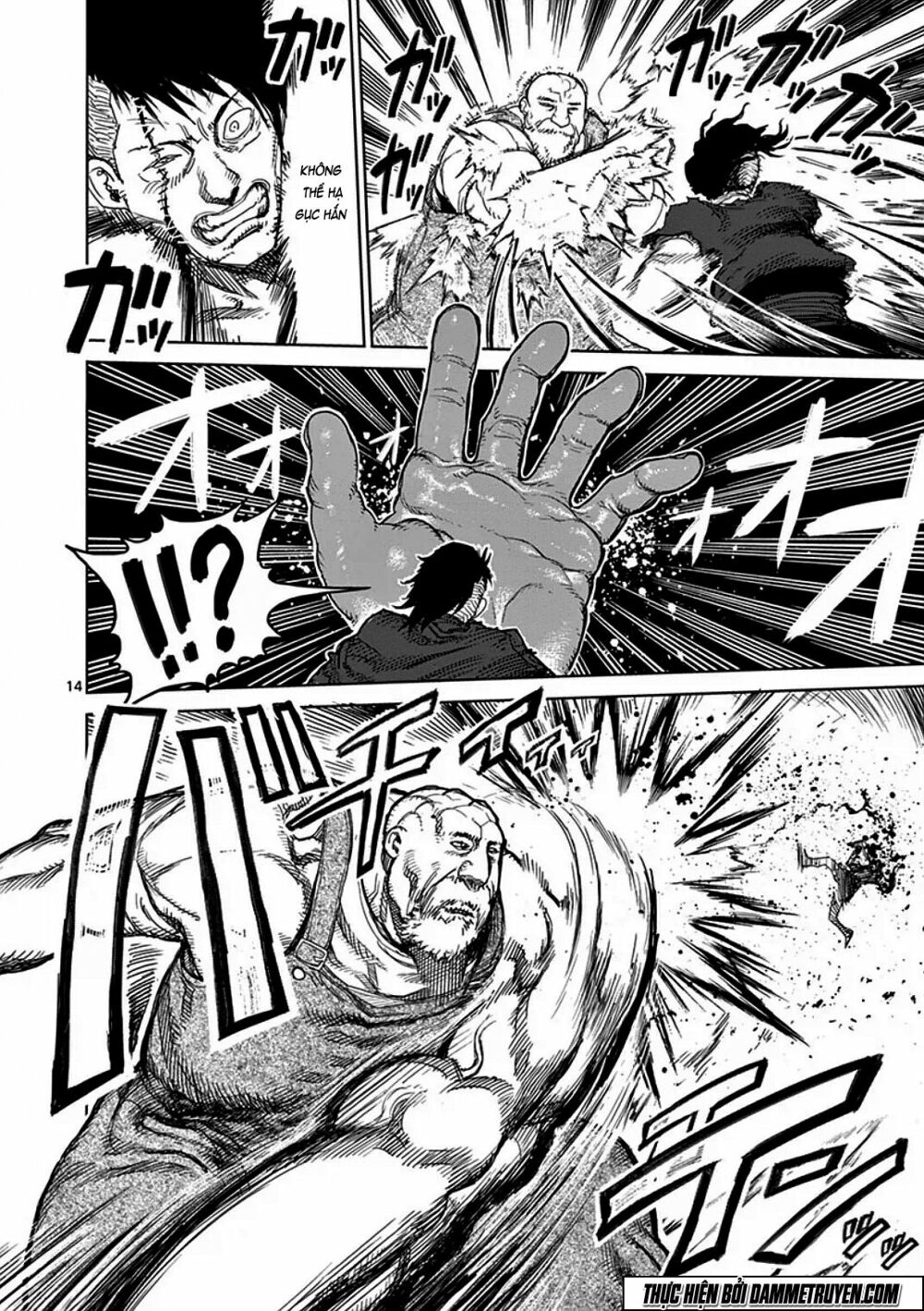 Tokita Ouma - Đấu sĩ Atula: Chapter 29